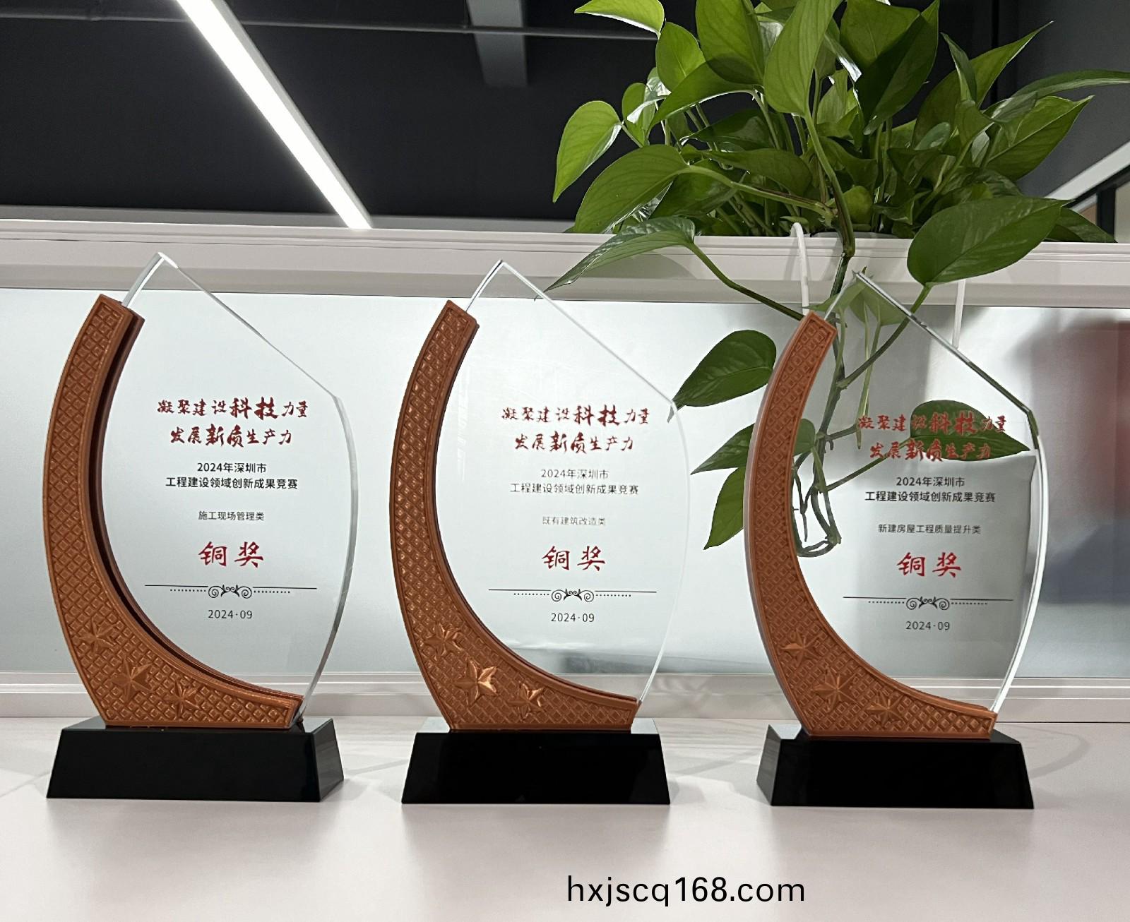 百度(xin)圖片(pian)_20240929154515.jpg 百度(xin)圖(tu)片_20240929154515.jpg