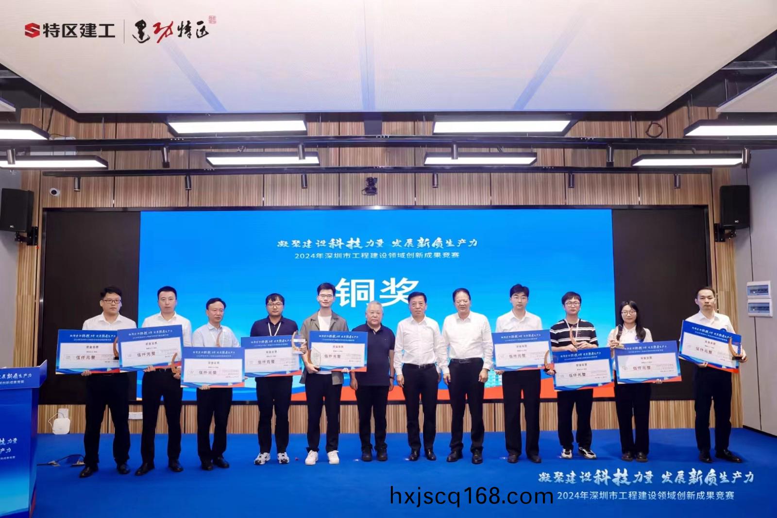 百度圖片(pian)_20240929154459.jpg 微(wei)信(xin)圖(tu)片_20240929154459.jpg