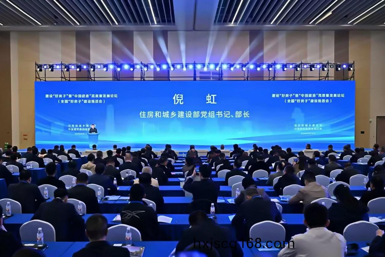 倪虹(hong).jpg 倪(ni)虹(hong).jpg