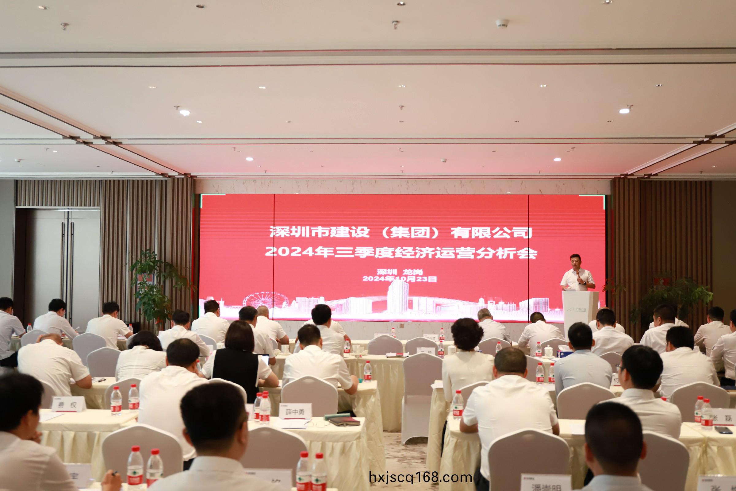 全景.jpg 全景.jpg