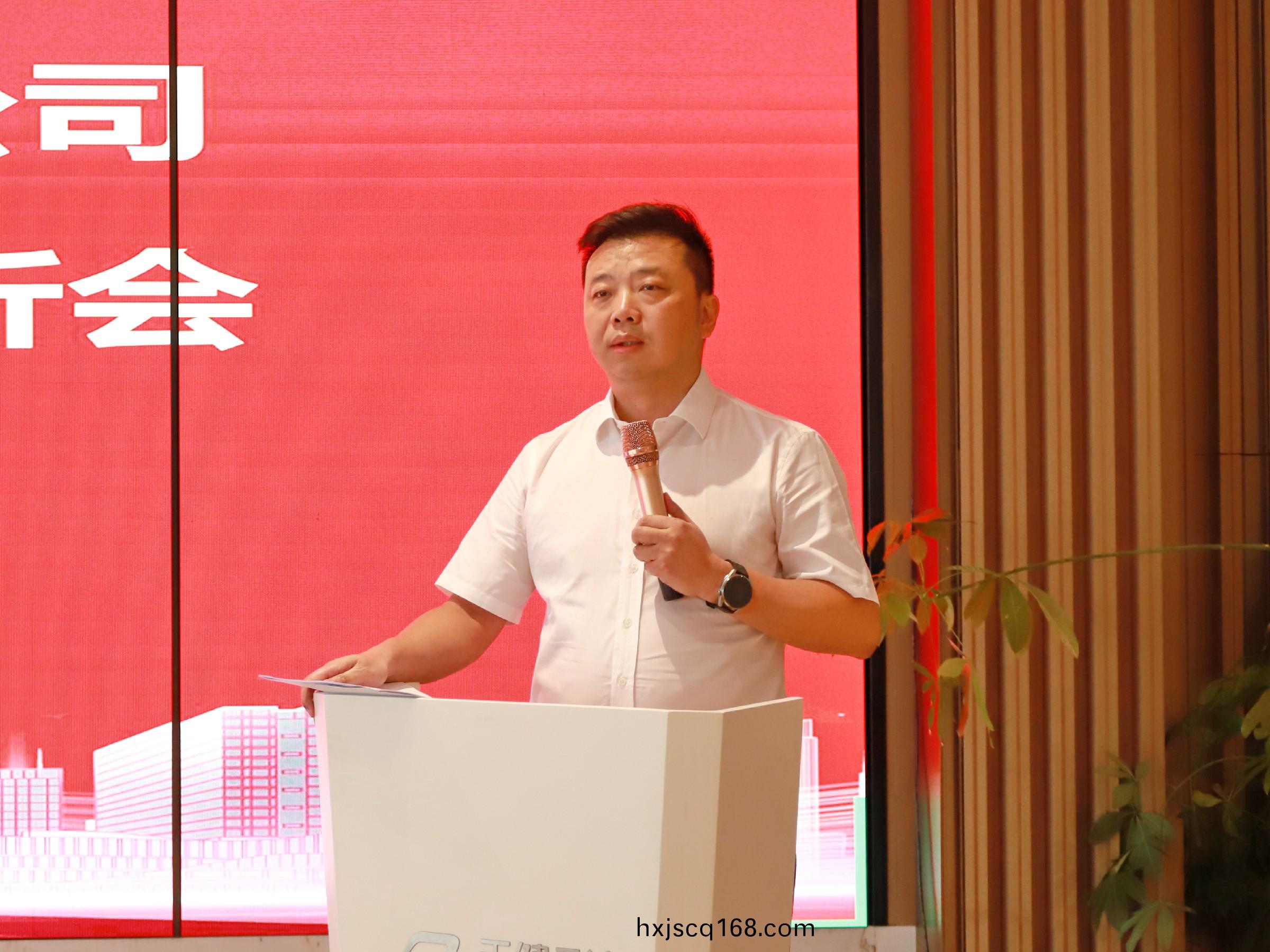 龔(gong)董(dong)講話(hua).jpg 龔(gong)董(dong)講(jiang)話(hua).jpg