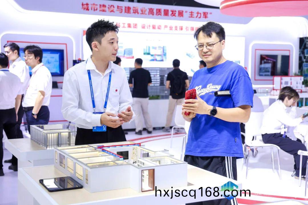 微(wei)信(xin)圖片(pian)_20241030085904.jpg 百度(xin)圖片(pian)_20241030085904.jpg