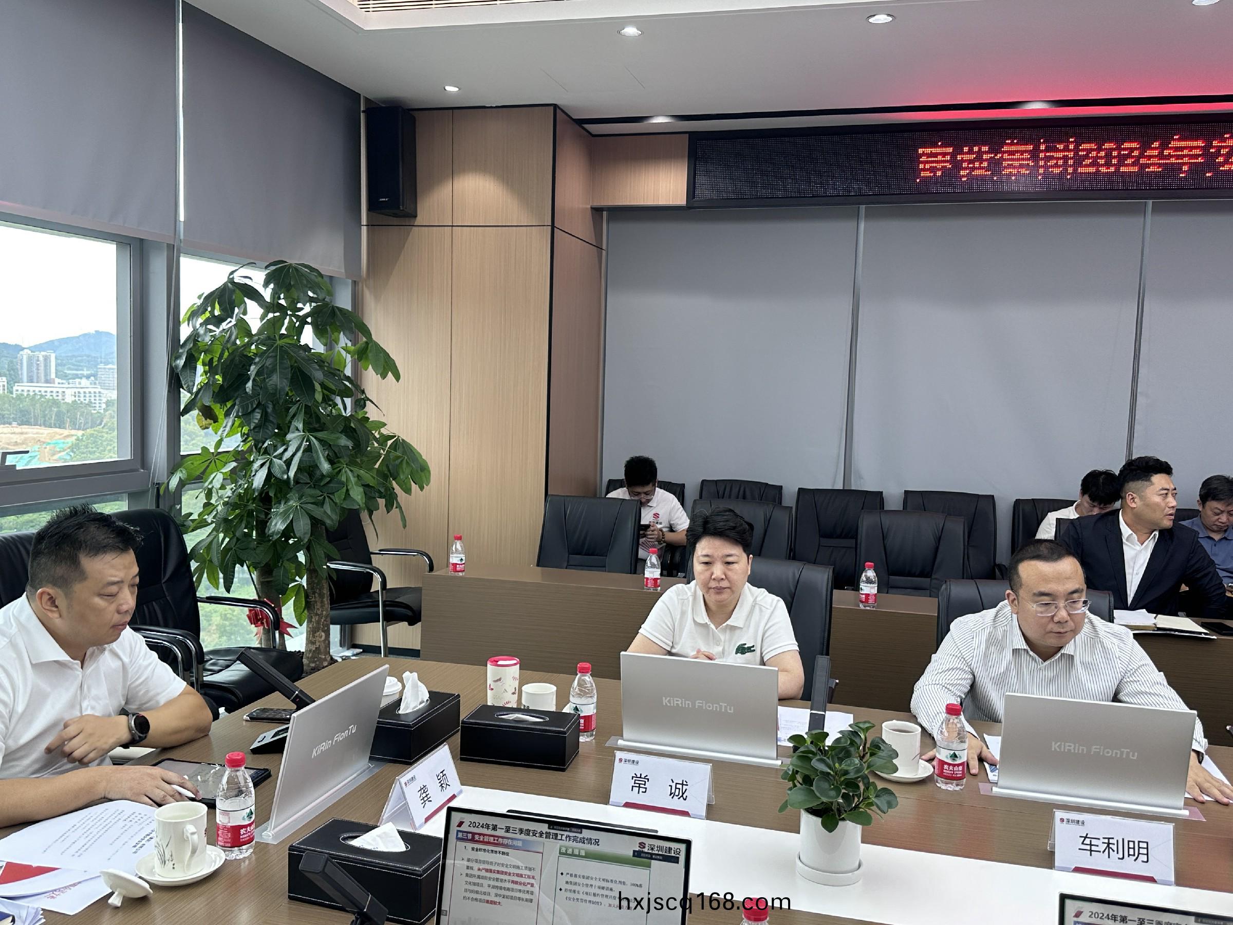 微(wei)信圖片_20241031173531.jpg 微(wei)信圖片(pian)_20241031173531.jpg