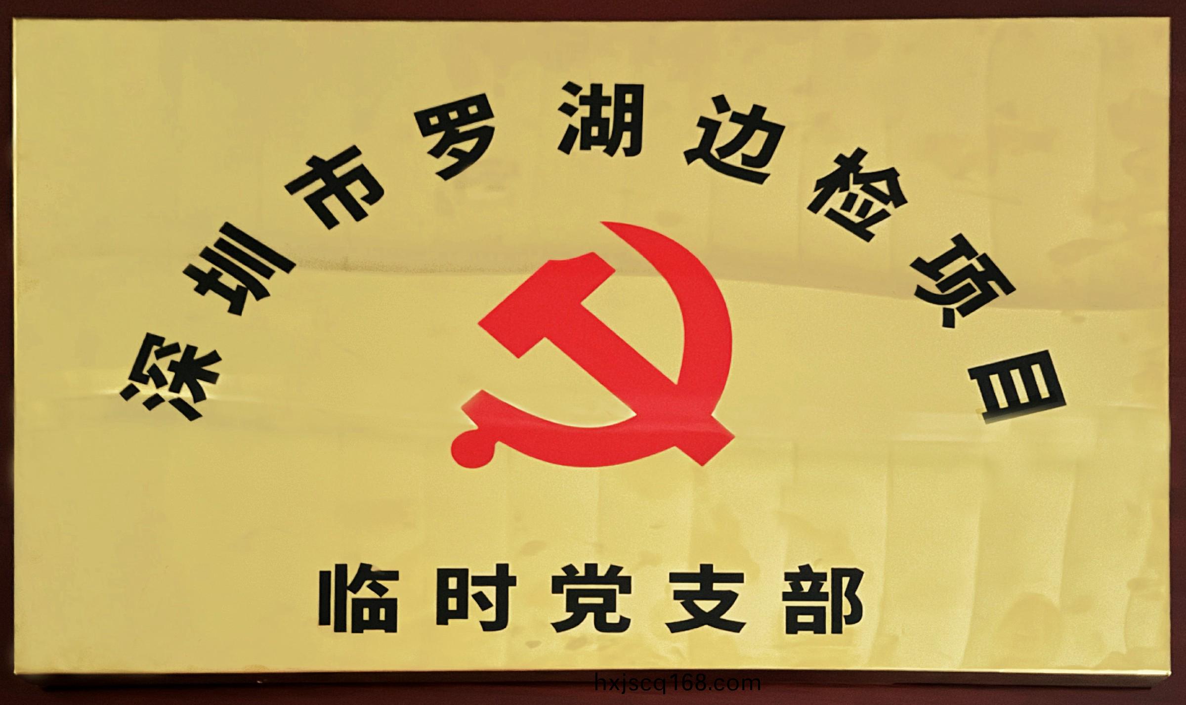 微(wei)信圖片_20241105172121.jpg 百度圖片(pian)_20241105172121.jpg