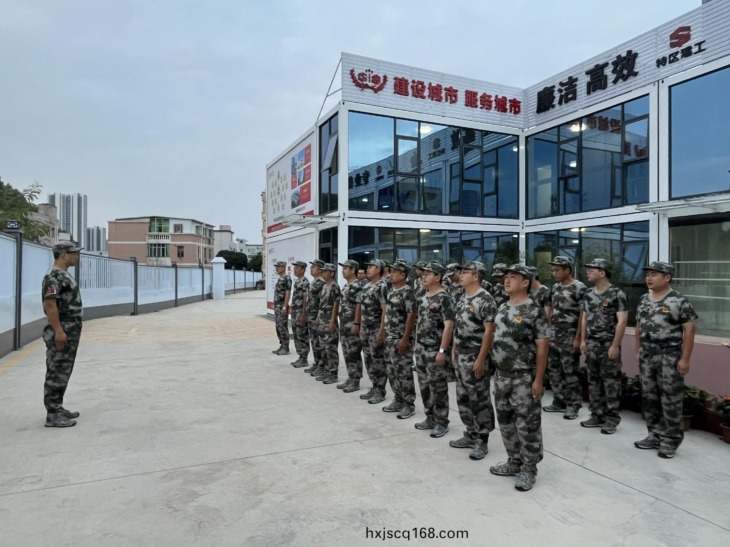 百度圖(tu)片_20241118173233.jpg 百度(xin)圖片_20241118173233.jpg