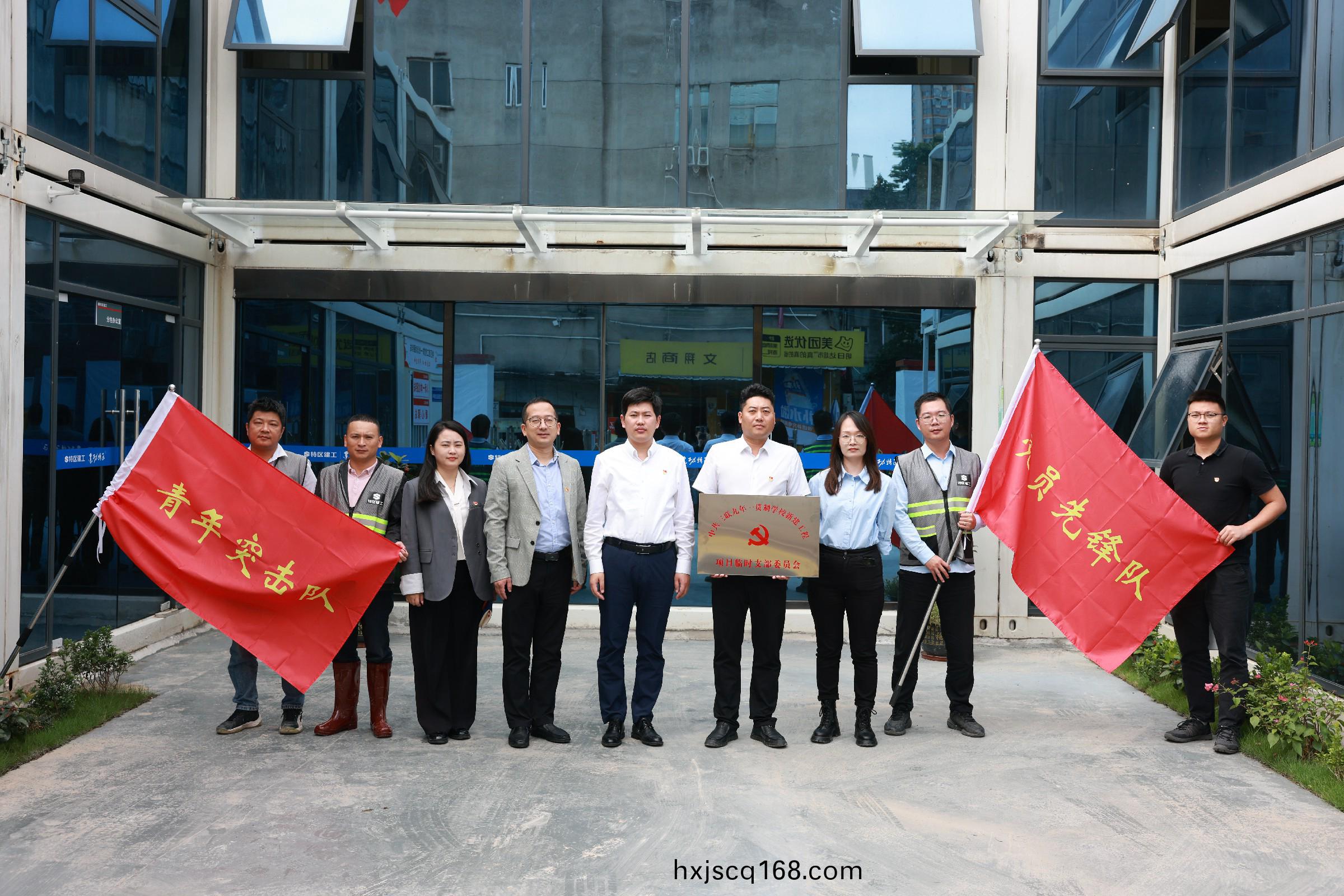 微(wei)信(xin)圖片_20241126114153~1.jpg 微(wei)信(xin)圖片(pian)_20241126114153~1.jpg