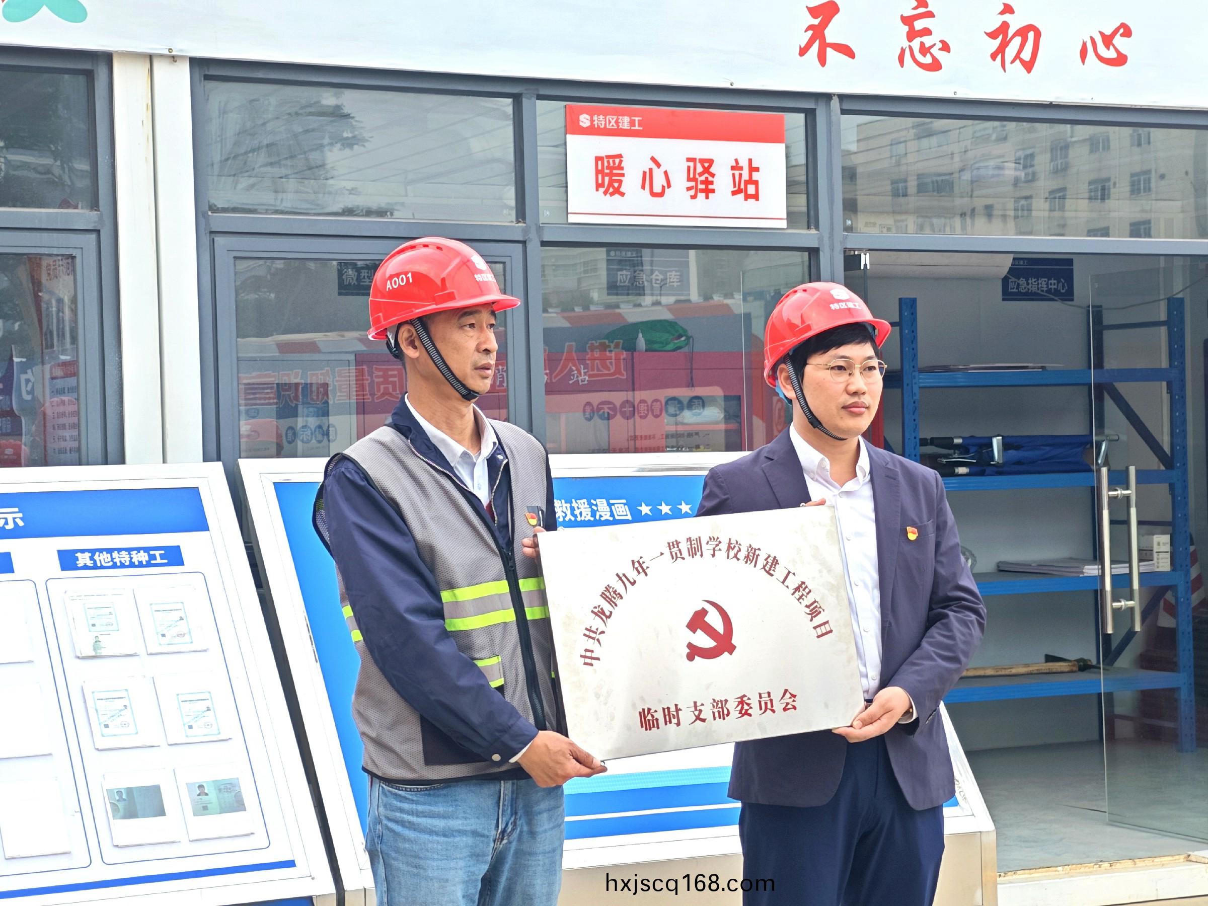 百度(xin)圖片(pian)_20241228172149.jpg 百度圖片(pian)_20241228172149.jpg