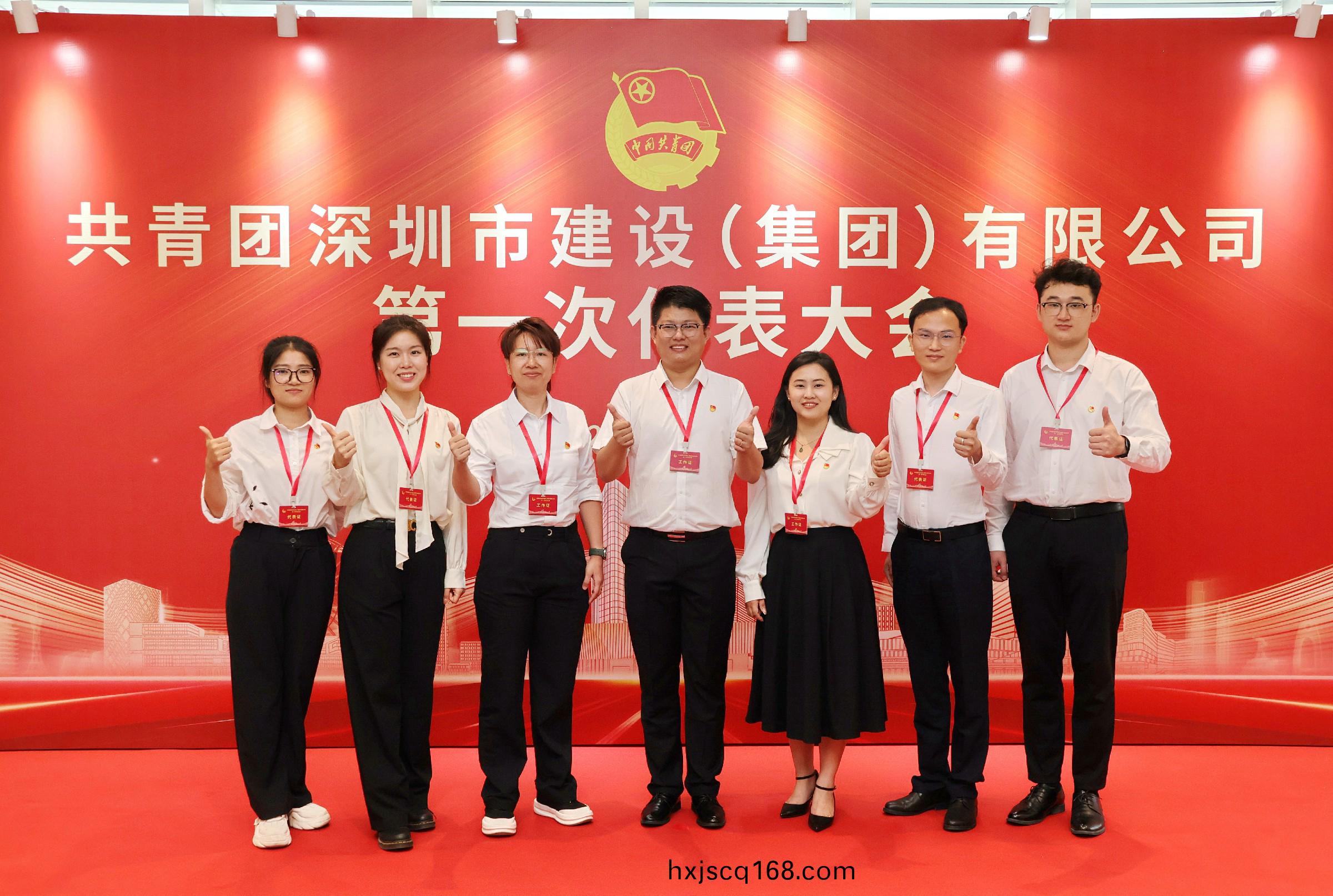 微(wei)信圖(tu)片(pian)_20241128085348.jpg 百度圖片_20241128085348.jpg