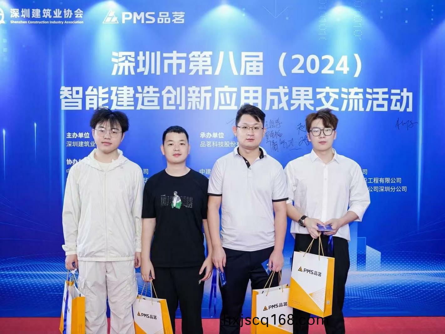 肖(xiao)超(chao)3.jpg 肖(xiao)超(chao)3.jpg