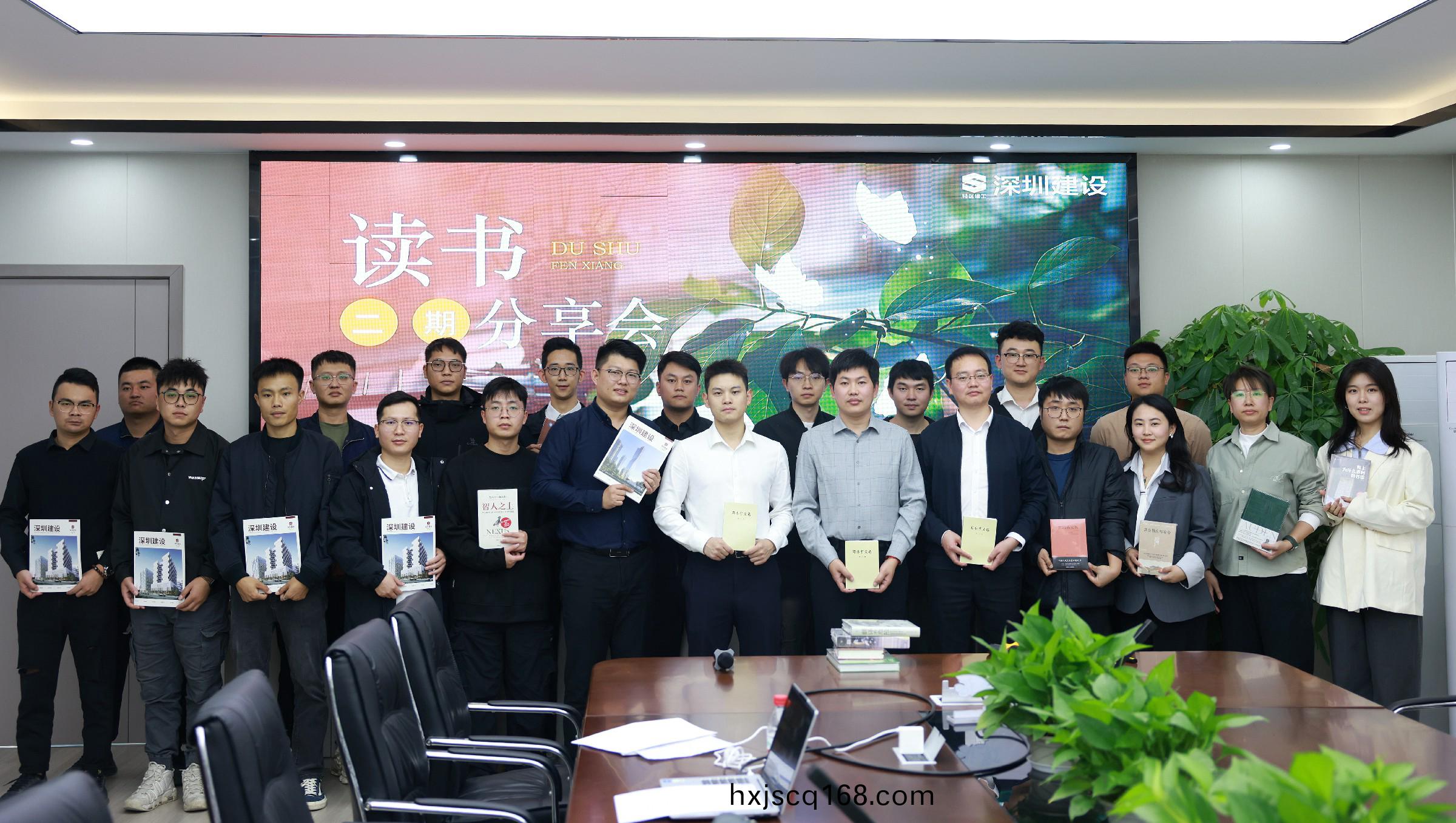 微(wei)信(xin)圖片_20241203150609.jpg 微(wei)信(xin)圖(tu)片_20241203150609.jpg