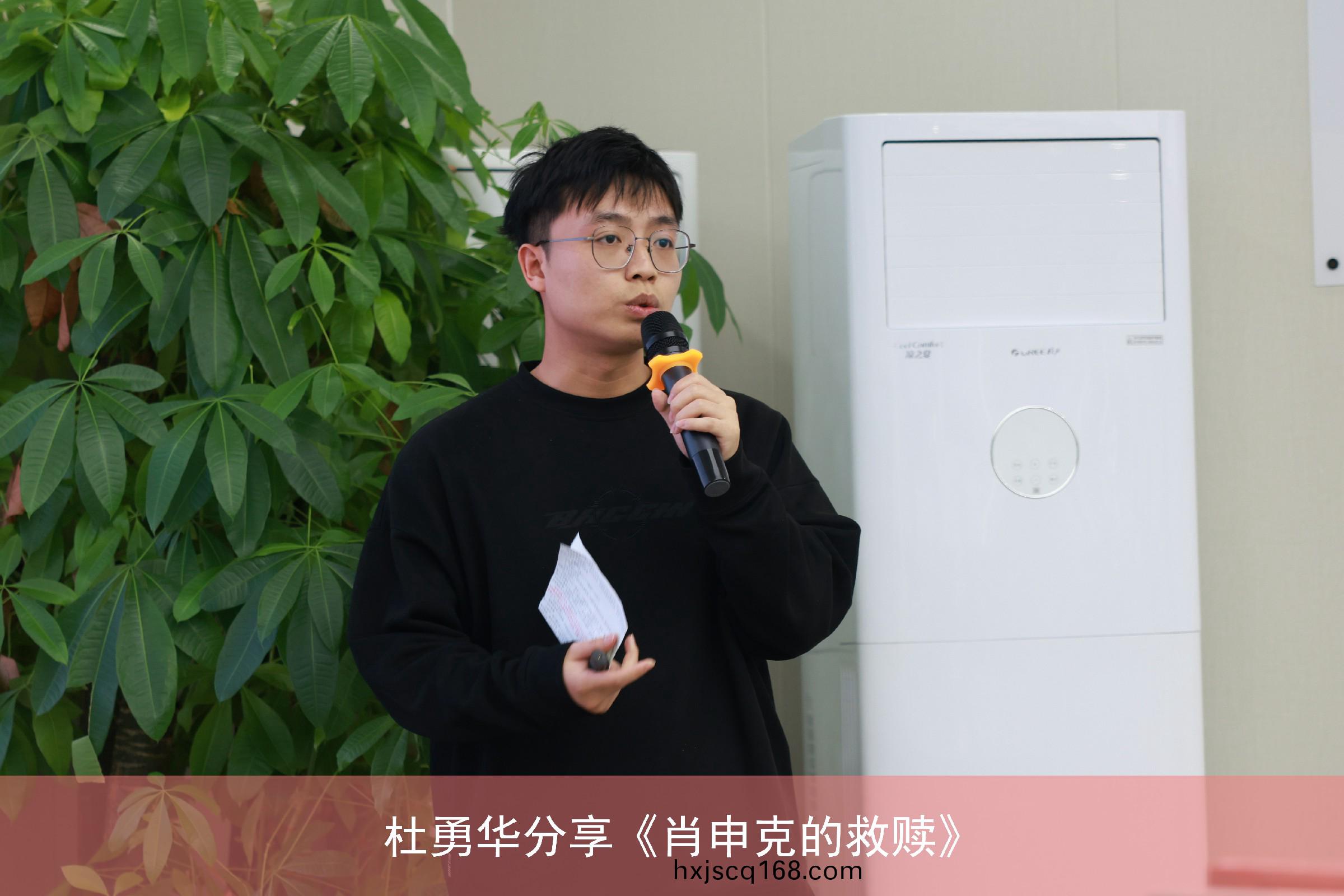 杜勇(yong)華(hua).jpg 杜勇華(hua).jpg