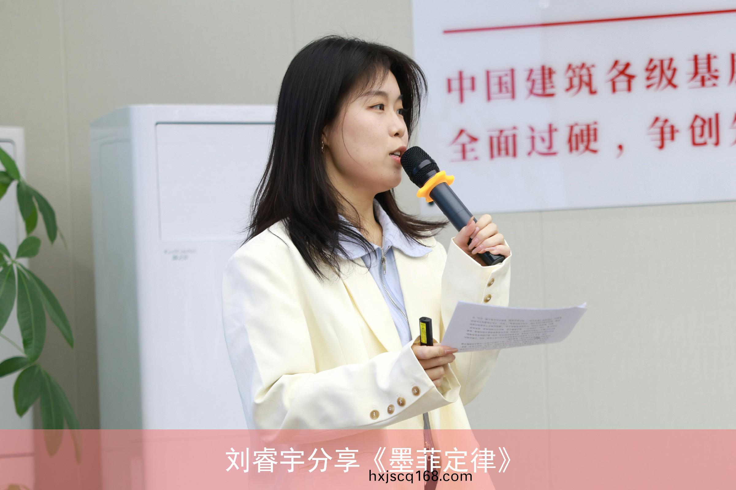 劉(liu)叡宇(yu).jpg 劉叡宇(yu).jpg