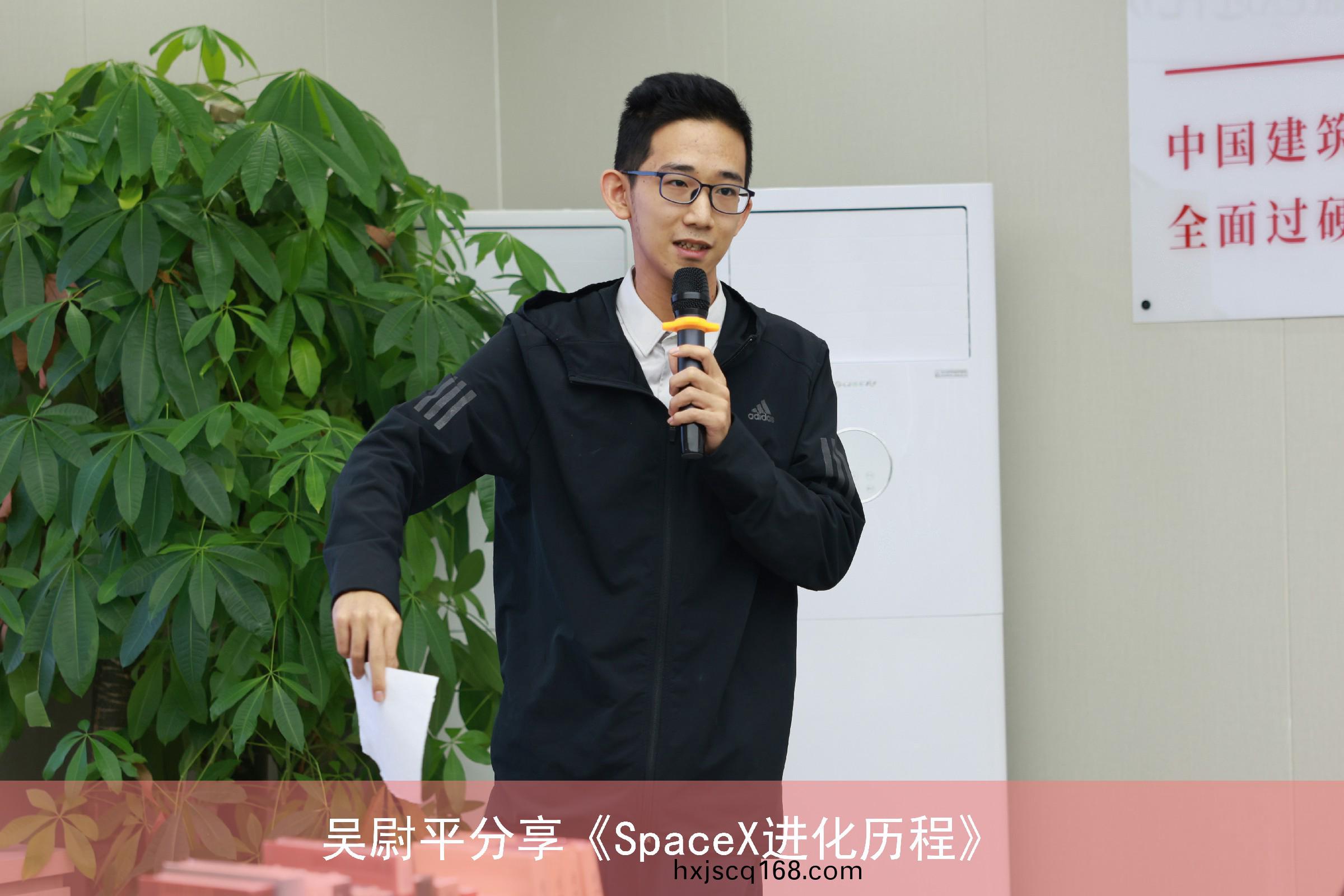 吳尉平.jpg 吳尉平(ping).jpg