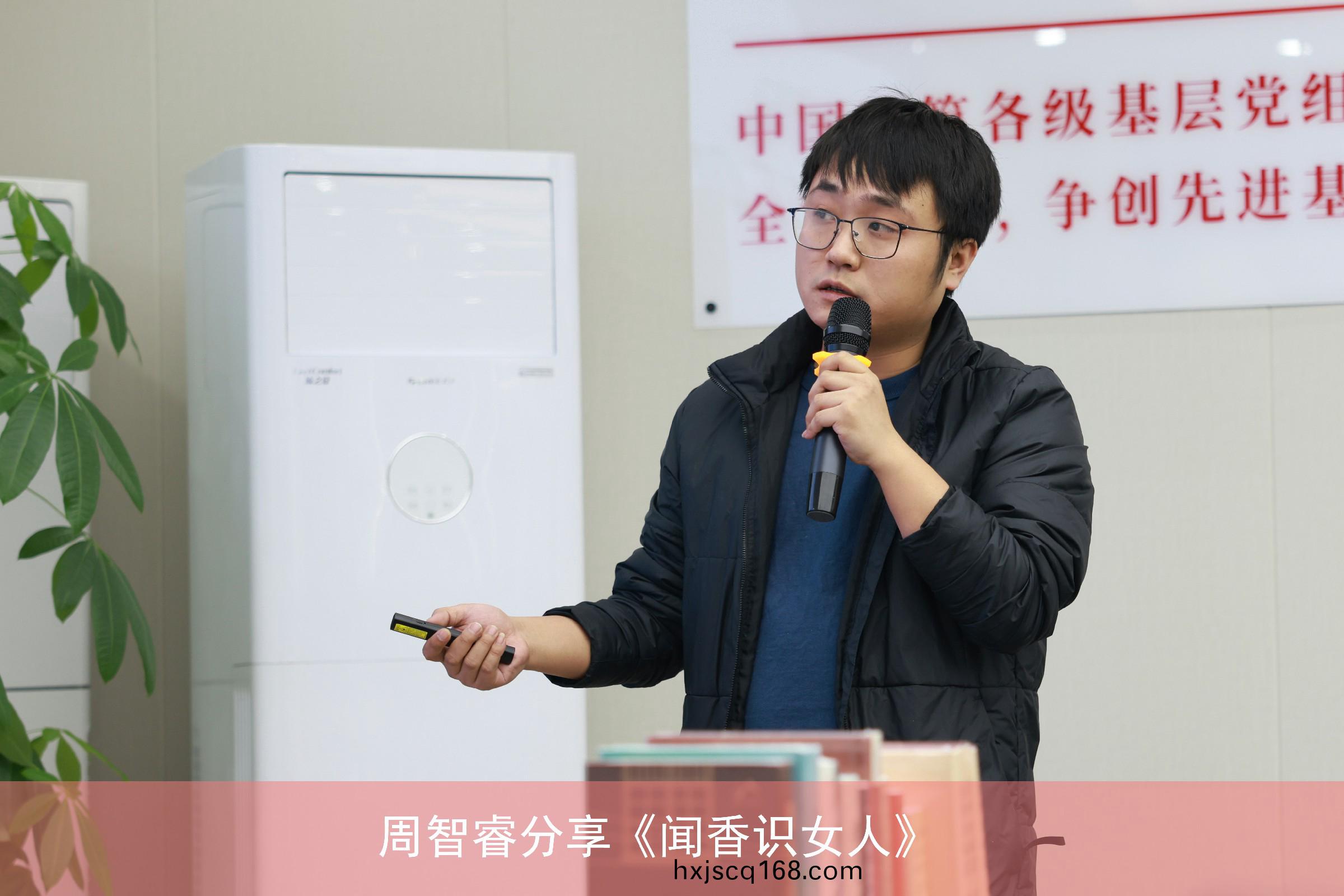 週(zhou)智叡(rui).jpg 週智(zhi)叡(rui).jpg