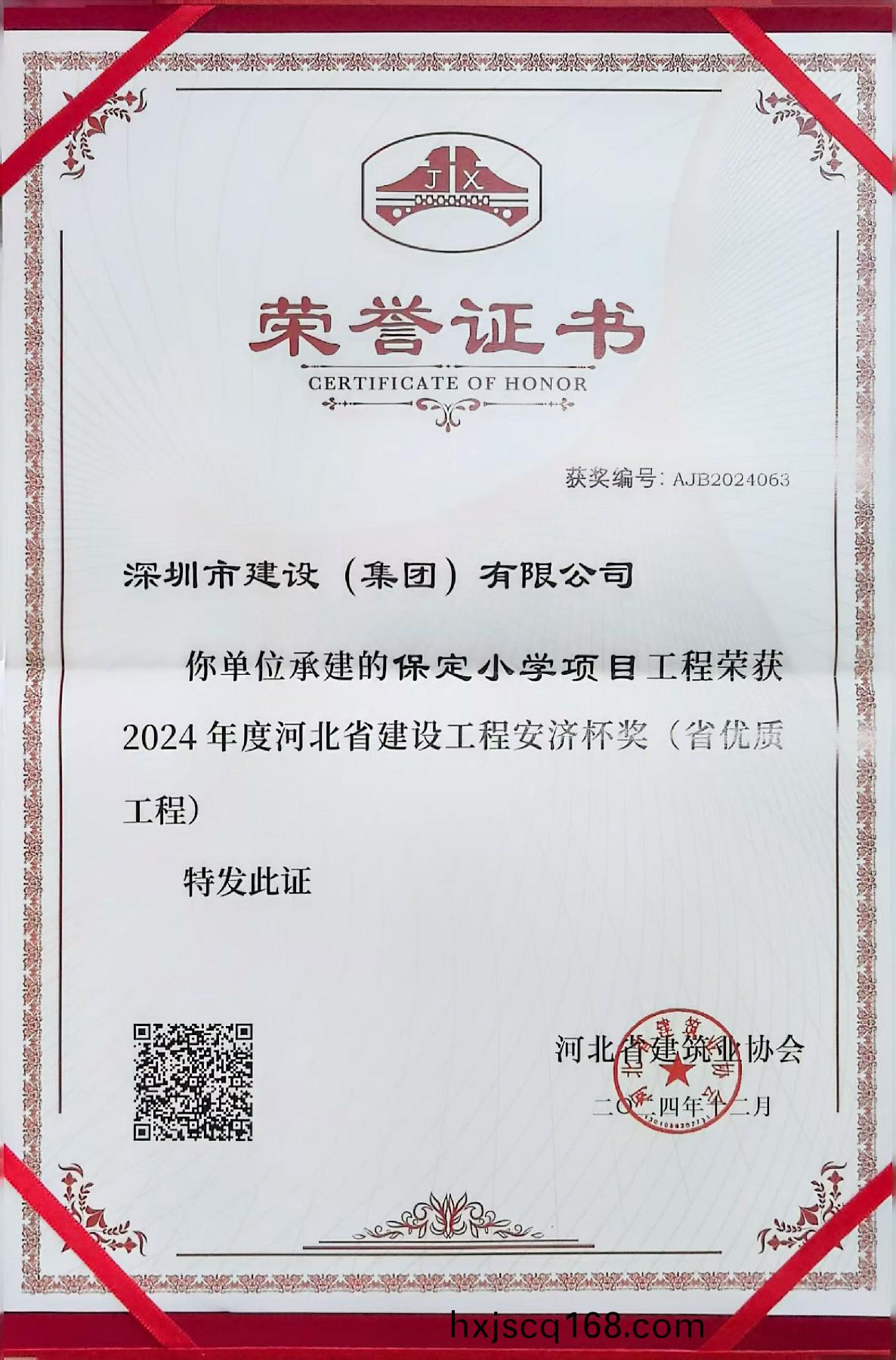 48ecb5ef815e3910cbedb55558a6fc3.jpg 48ecb5ef815e3910cbedb55558a6fc3.jpg