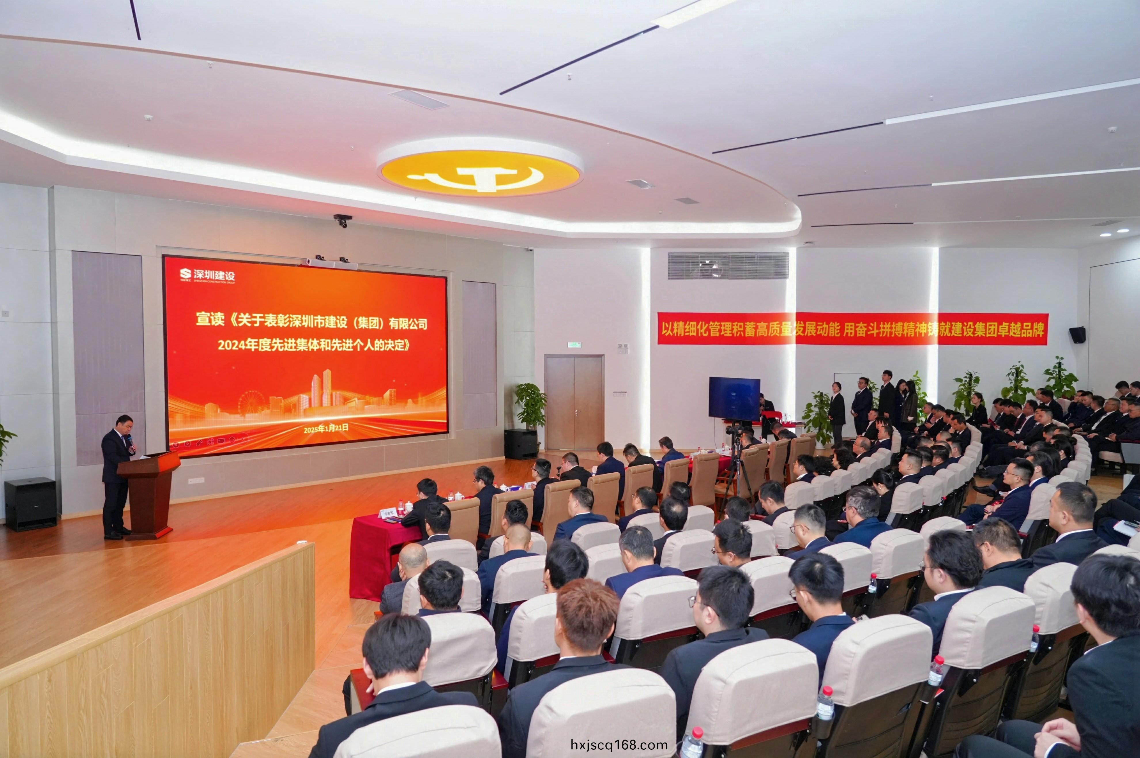 會(hui)場2.jpg 會(hui)場(chang)2.jpg