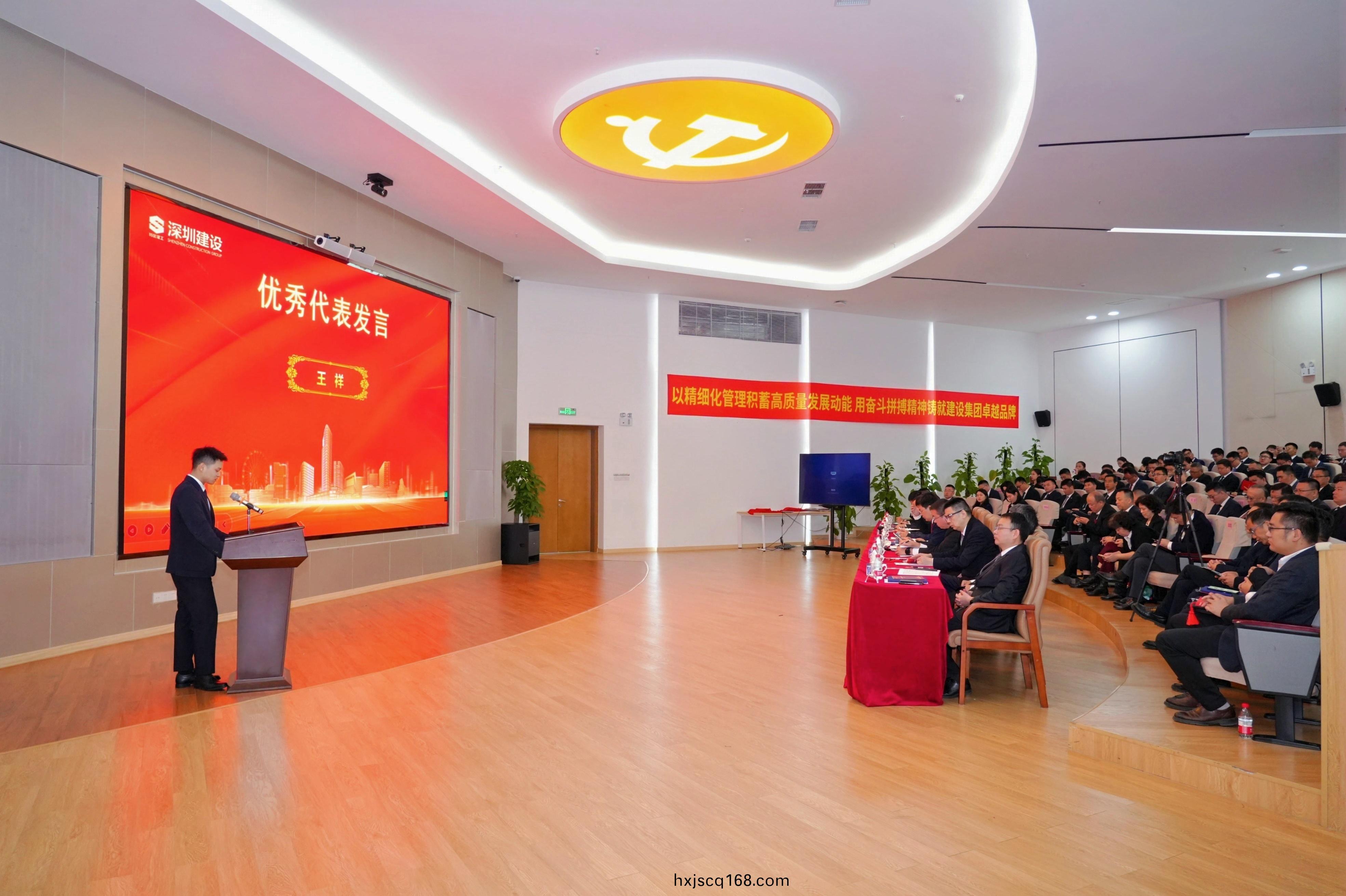 優秀(xiu)代(dai)錶王(wang)祥(xiang)髮(fa)言.jpg 優秀代(dai)錶王祥(xiang)髮(fa)言(yan).jpg