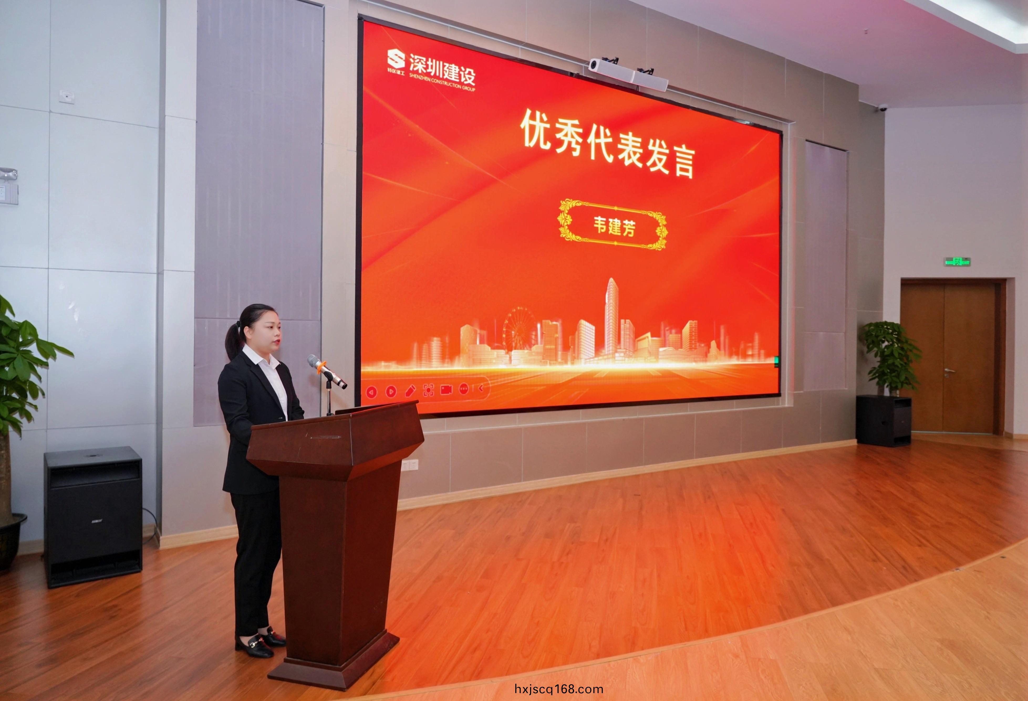 優(you)秀(xiu)代錶(biao)韋(wei)建(jian)芳(fang)髮言.jpg 優(you)秀代錶韋建(jian)芳髮言(yan).jpg