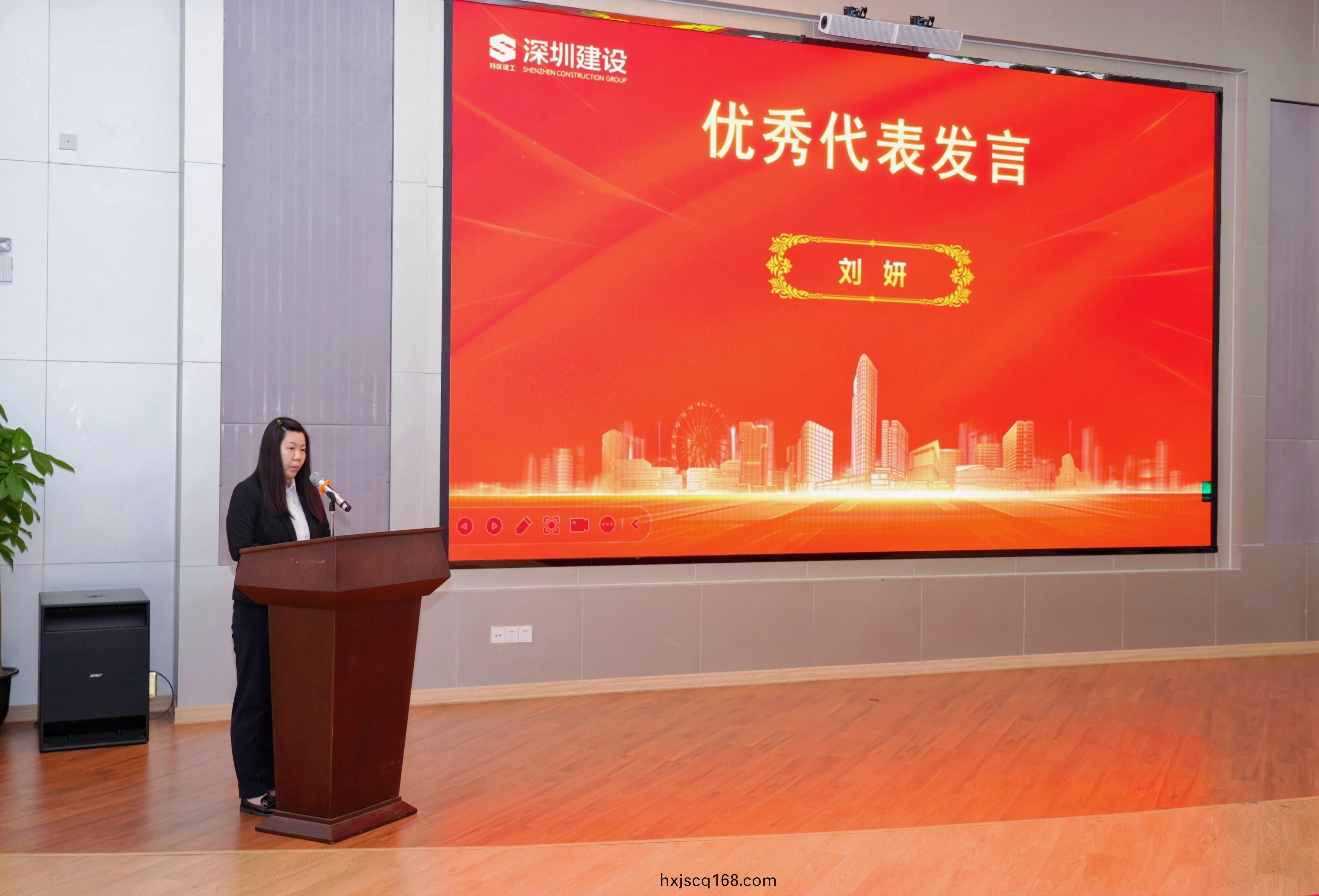 優秀(xiu)代(dai)錶劉(liu)研髮(fa)言(yan).jpg 優秀(xiu)代(dai)錶(biao)劉研(yan)髮(fa)言.jpg