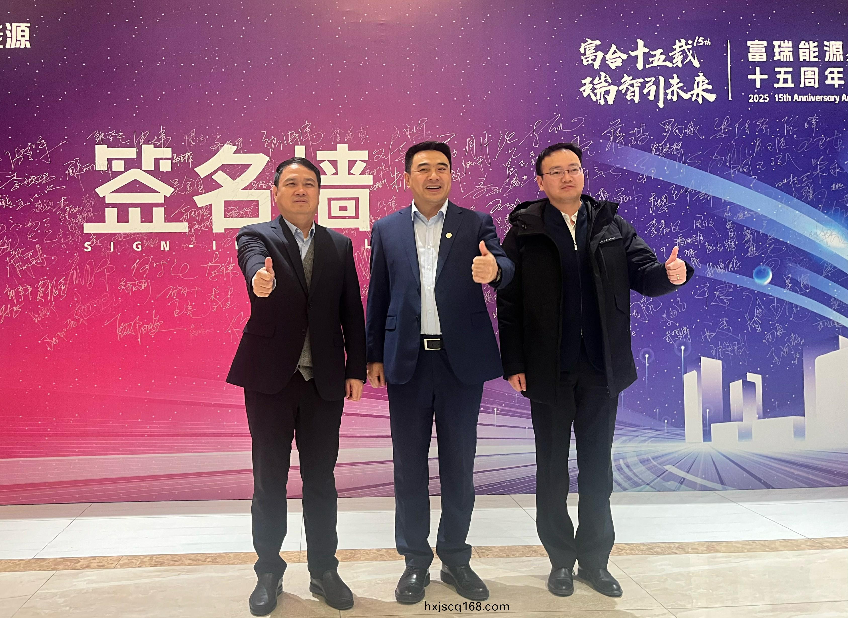 百度圖(tu)片(pian)_20250123170555.jpg 微(wei)信圖(tu)片(pian)_20250123170555.jpg