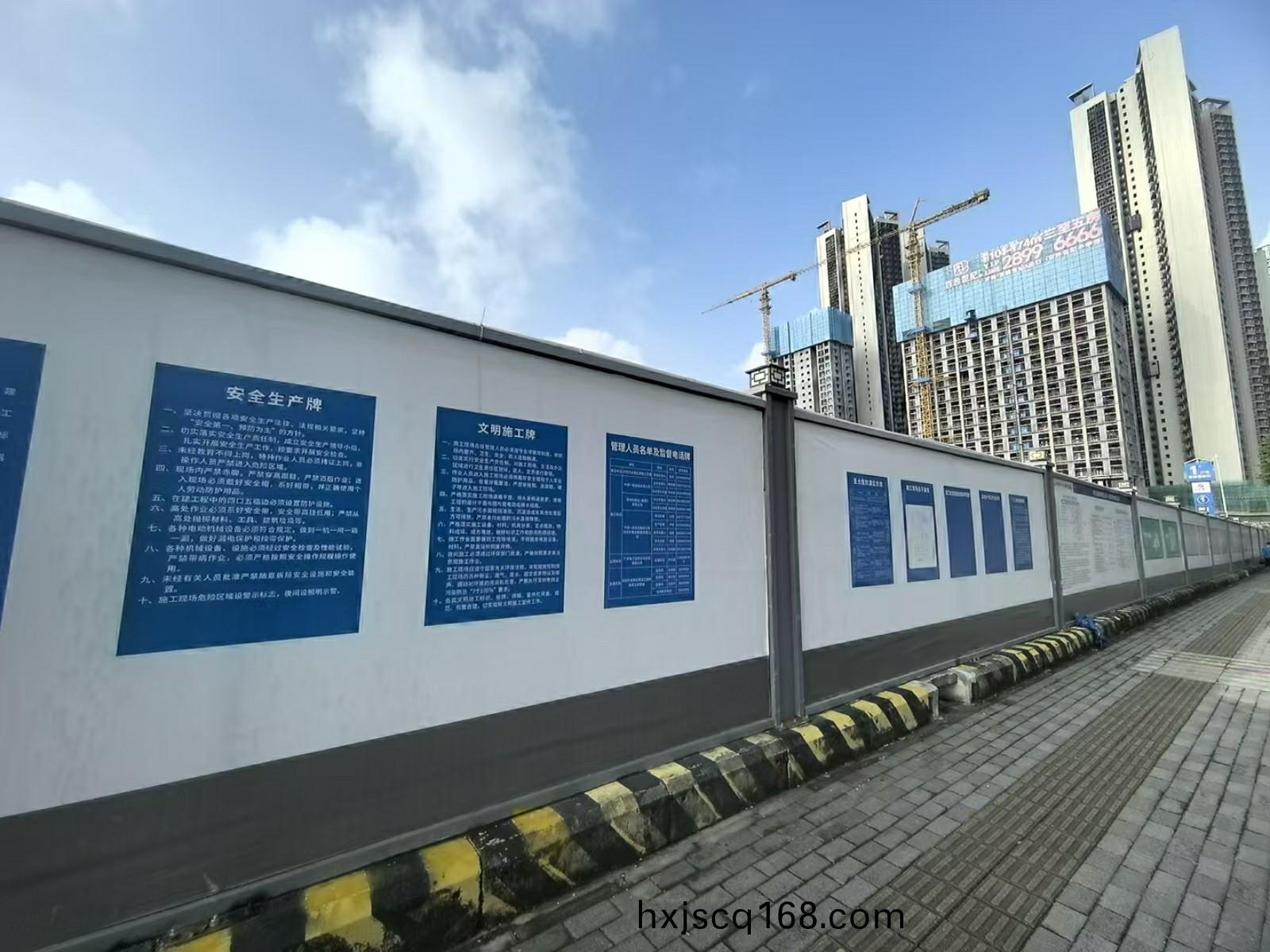 圍攩1.jpg 圍攩(dang)1.jpg