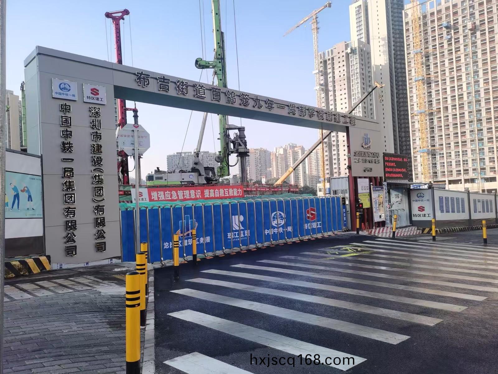 硬化(hua)1.jpg 硬化1.jpg