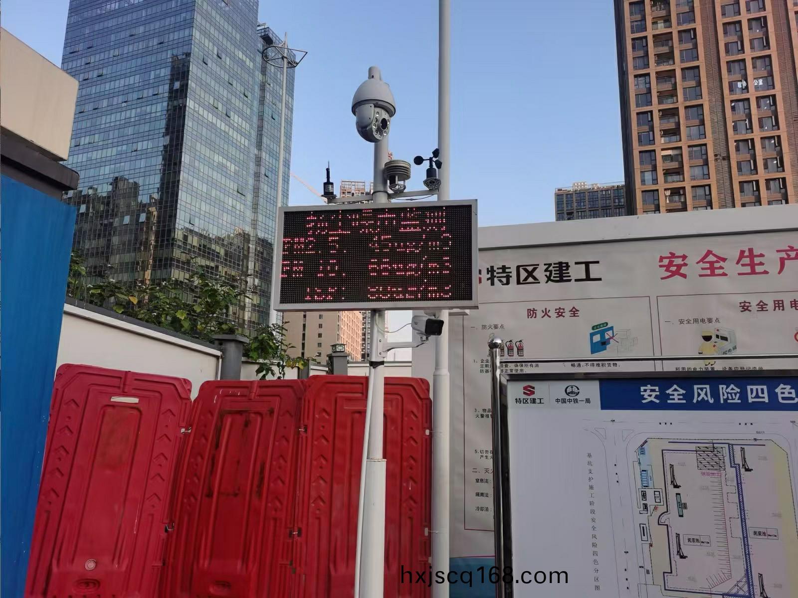 在(zai)線監(jian)測1.jpg 在線監測(ce)1.jpg