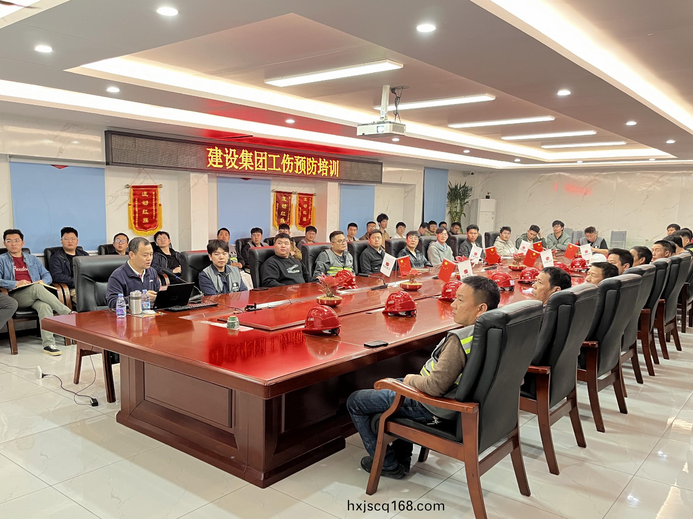 微(wei)信圖片(pian)_20250220181033.jpg 百度圖(tu)片(pian)_20250220181033.jpg