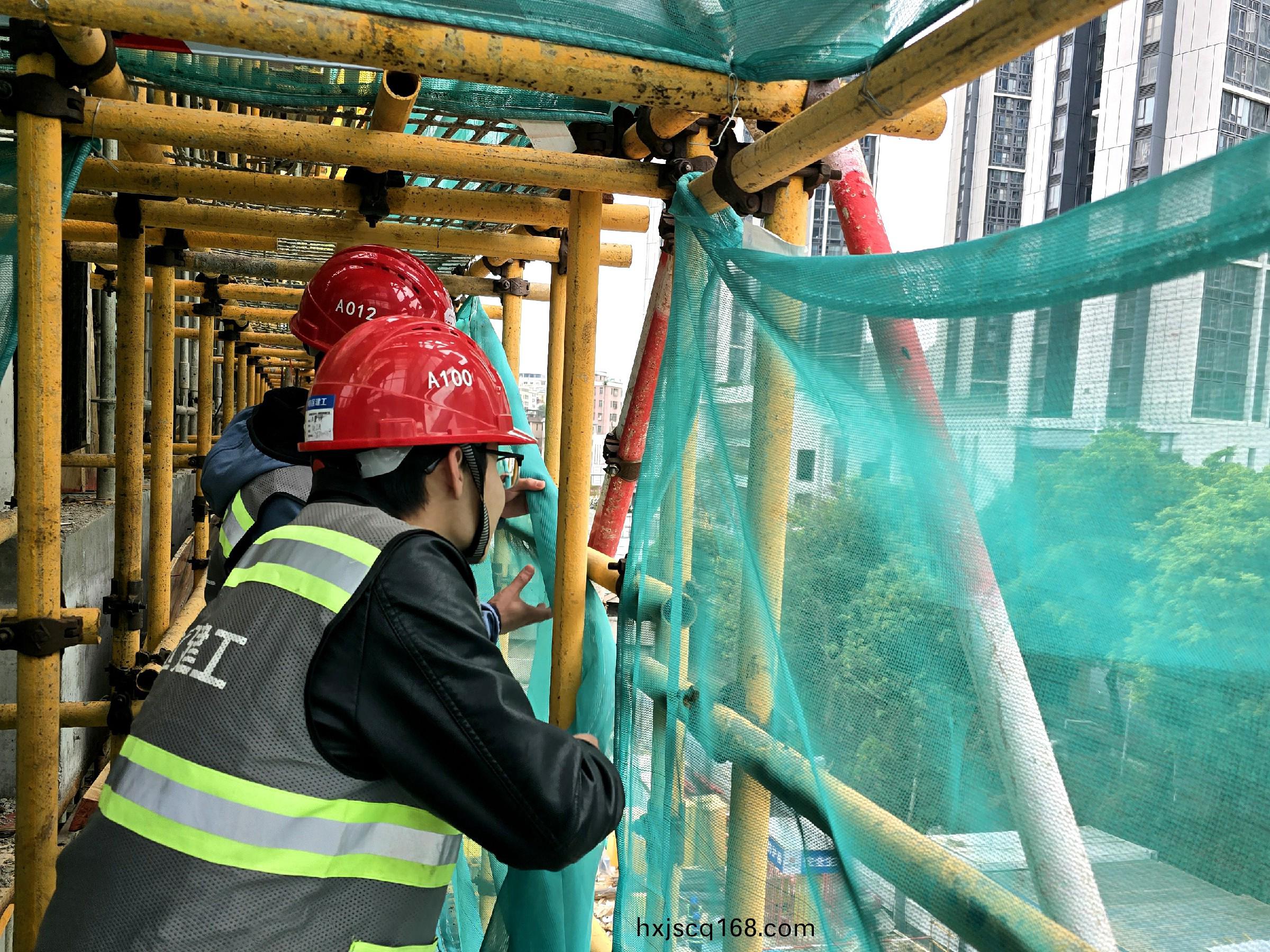 吉(ji)華(hua)檢(jian)査(zha)3.jpg 吉華檢(jian)査(zha)3.jpg