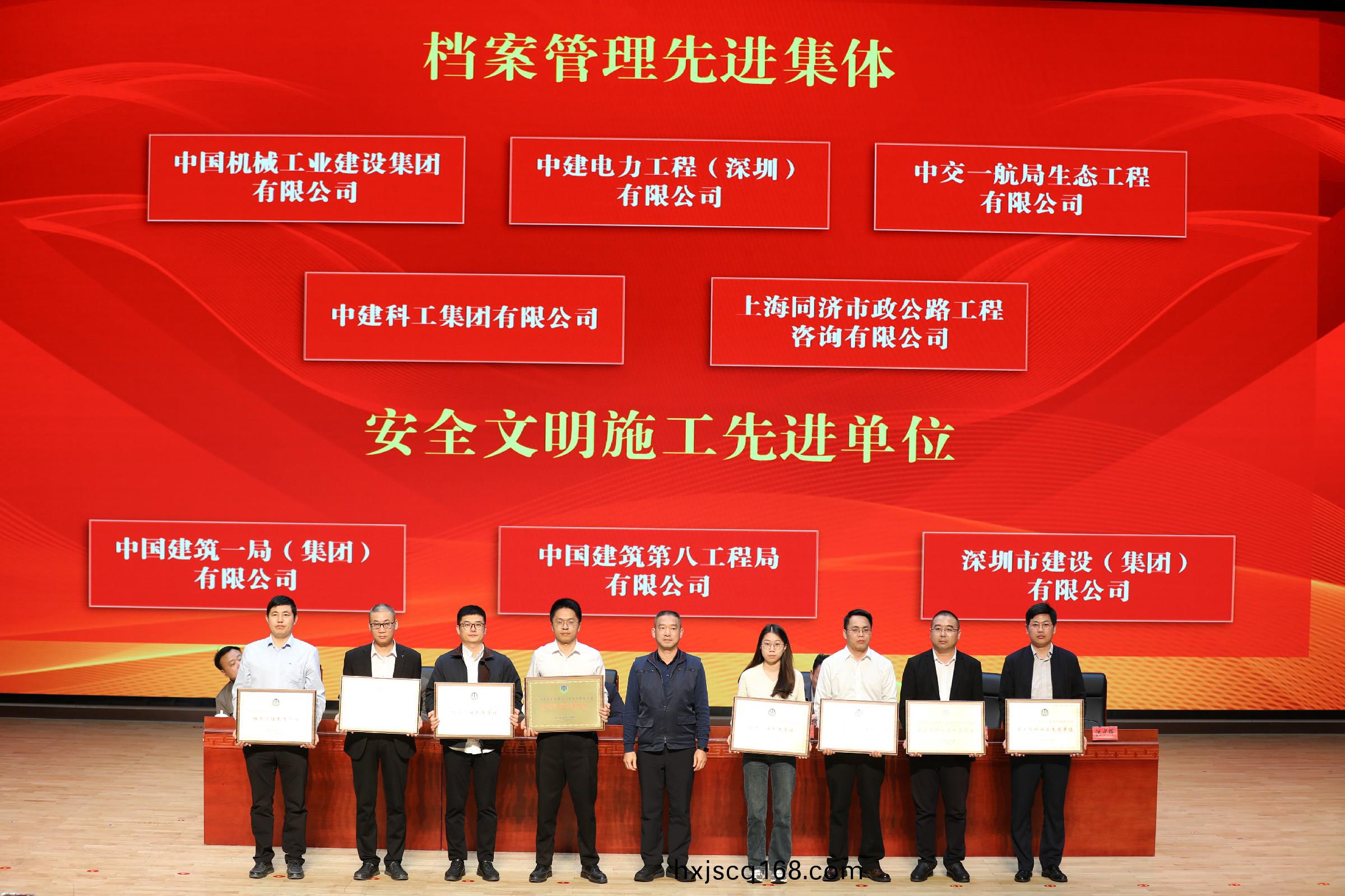 微(wei)信(xin)圖片_20250221183146.jpg 微(wei)信(xin)圖片(pian)_20250221183146.jpg