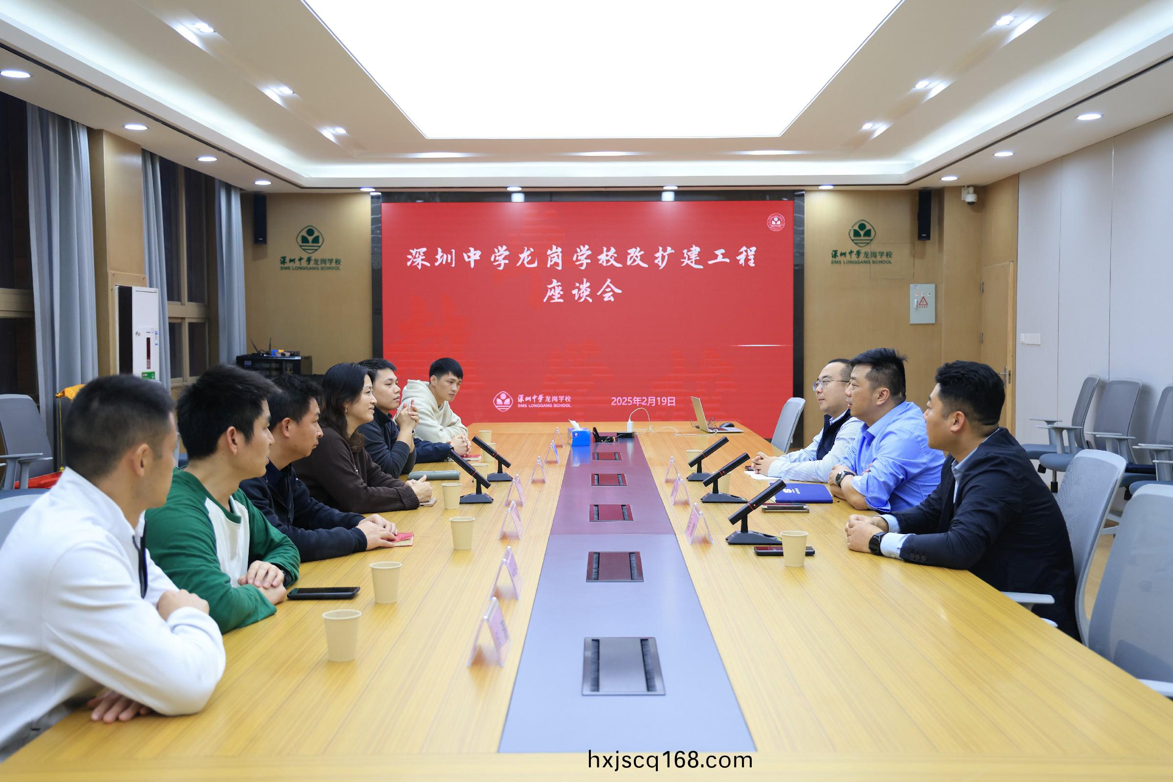 微(wei)信圖(tu)片(pian)_20250220141715.jpg 百度(xin)圖片(pian)_20250220141715.jpg