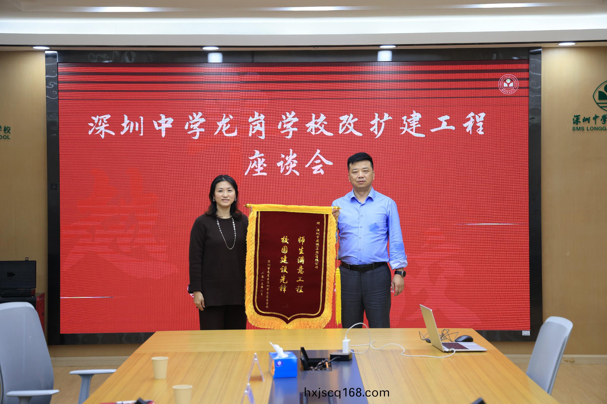 百度(xin)圖(tu)片(pian)_20250220141710.jpg 百度圖片_20250220141710.jpg