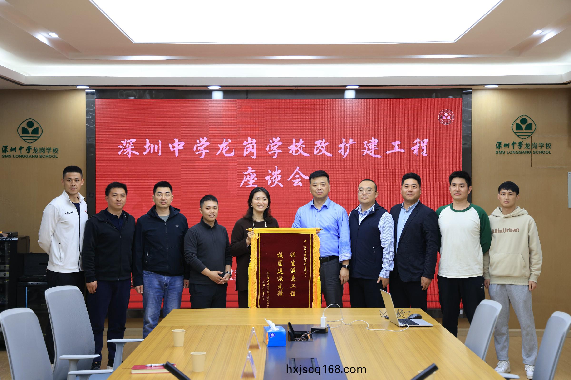 微(wei)信圖(tu)片(pian)_20250220120224.jpg 百度(xin)圖片_20250220120224.jpg