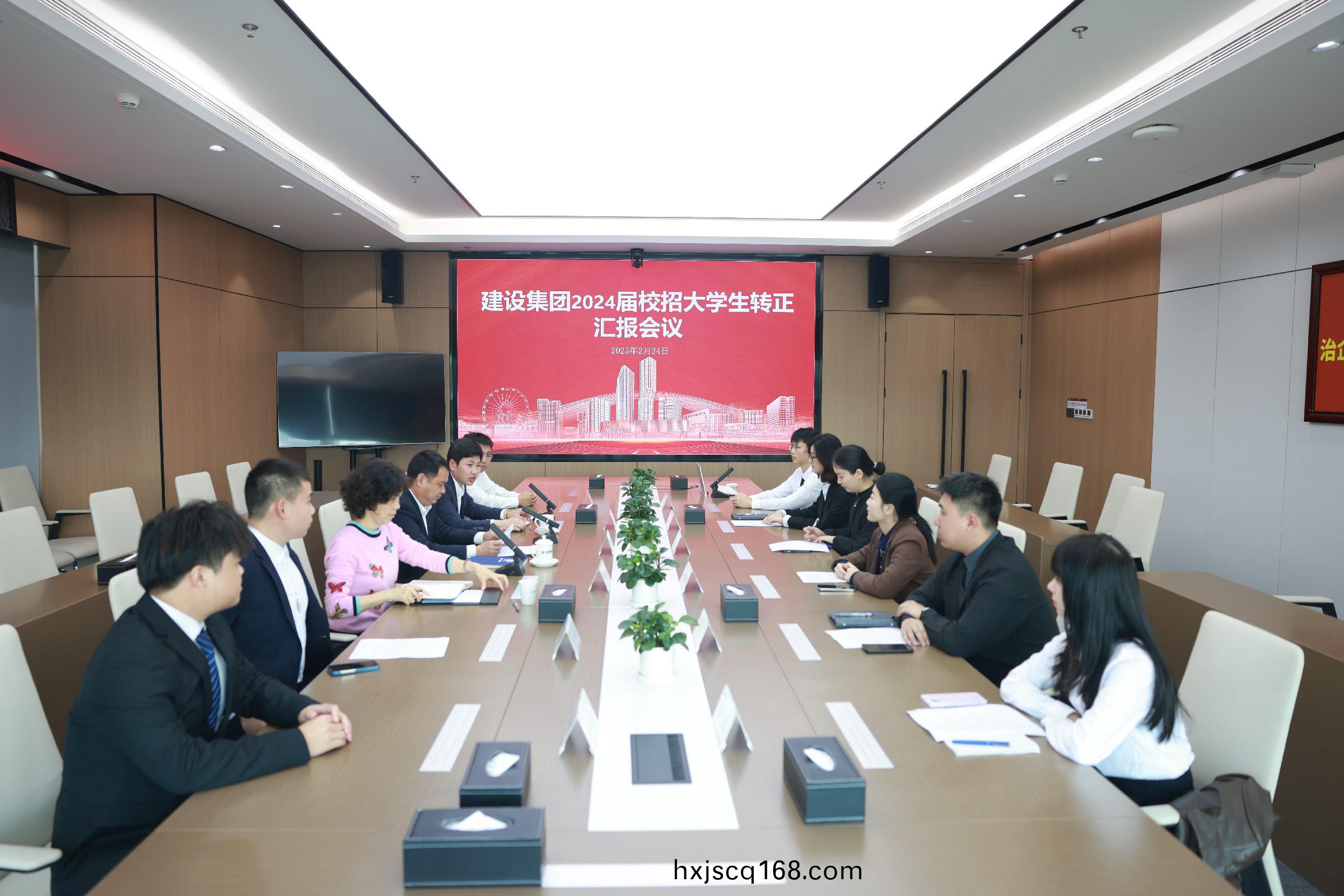 會場(chang)大圖.jpg 會場(chang)大(da)圖(tu).jpg