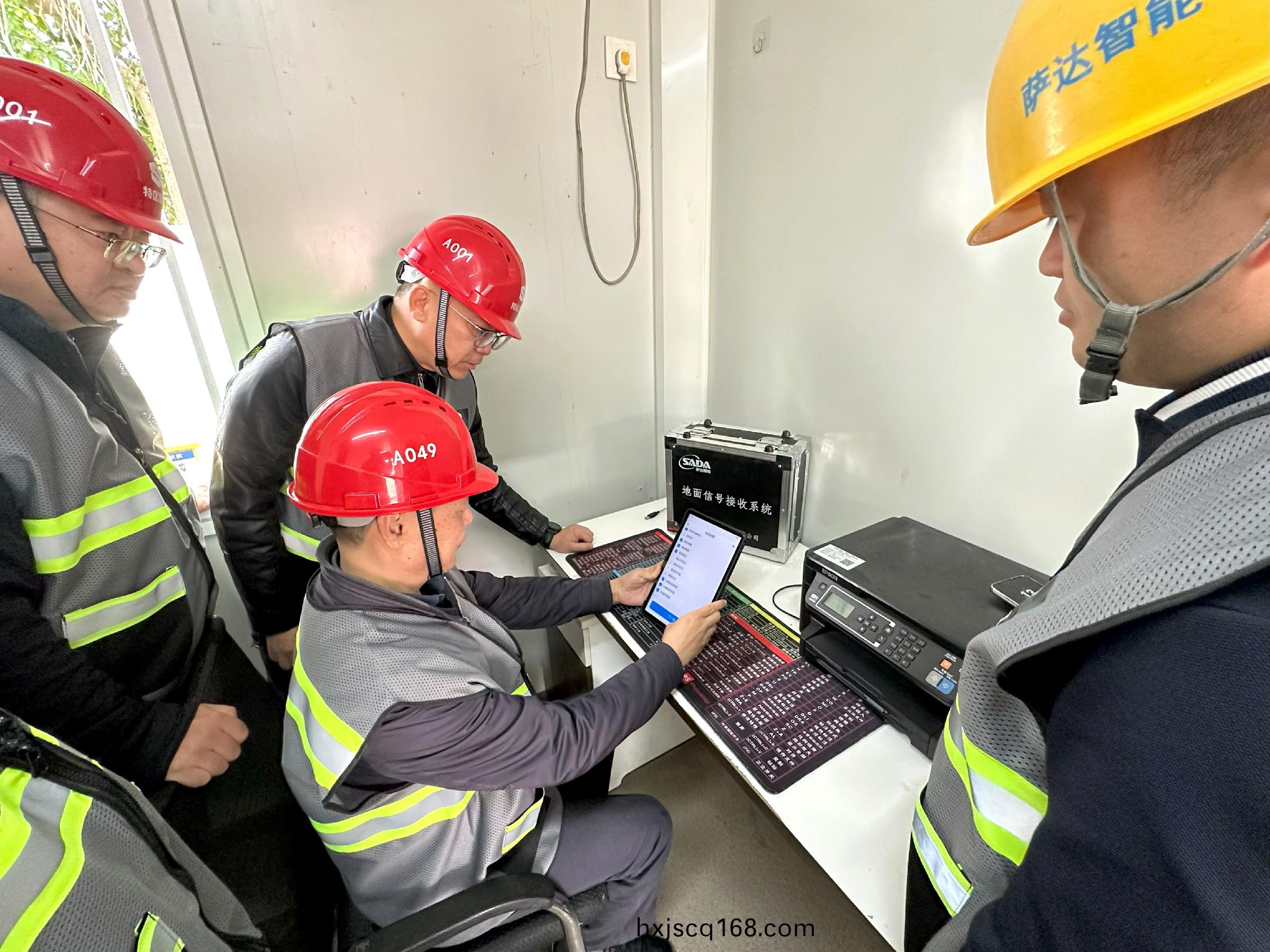 圖2.jpg 圖(tu)2.jpg