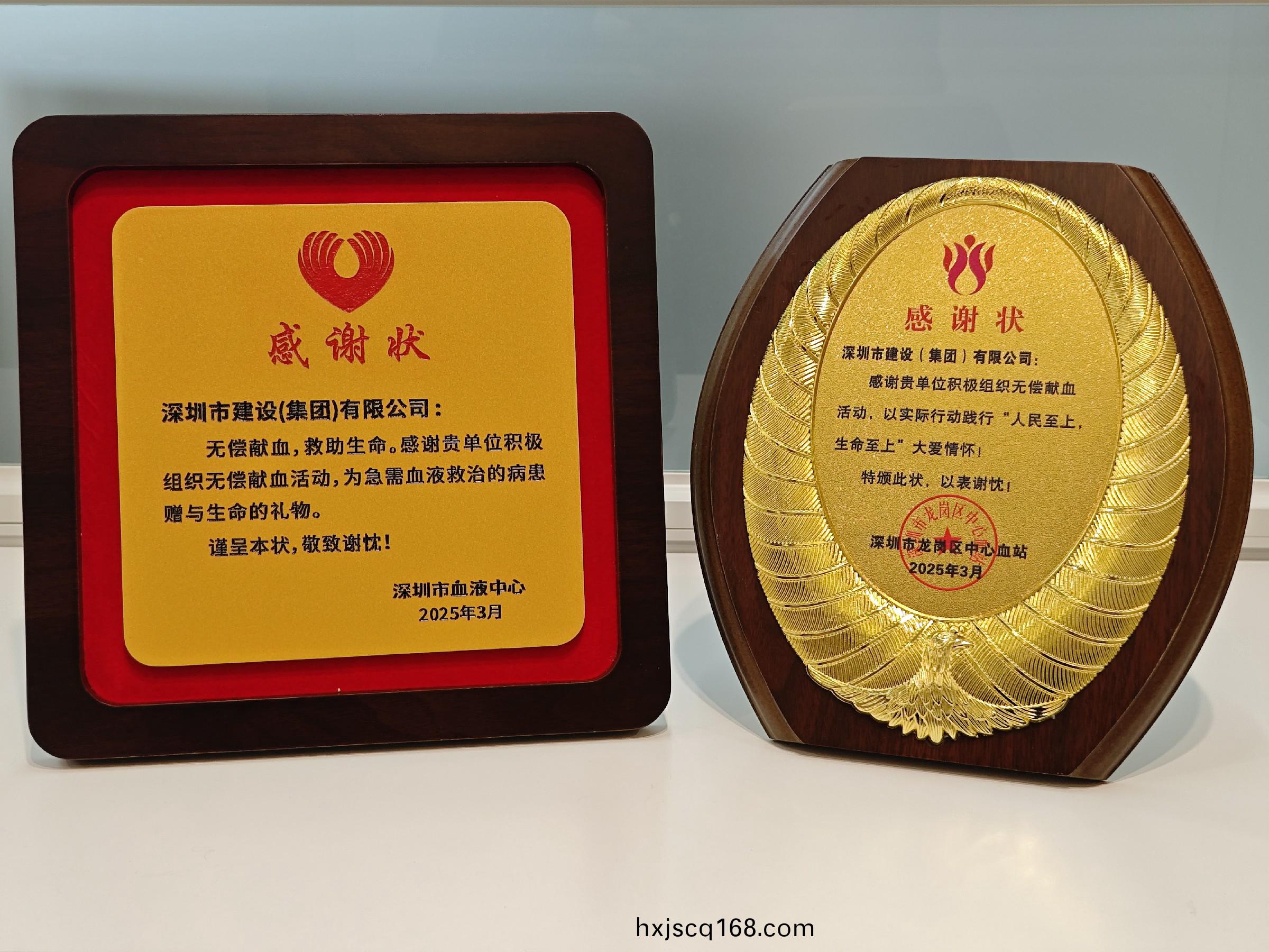 百度圖片_20250307133958.jpg 百度圖片_20250307133958.jpg