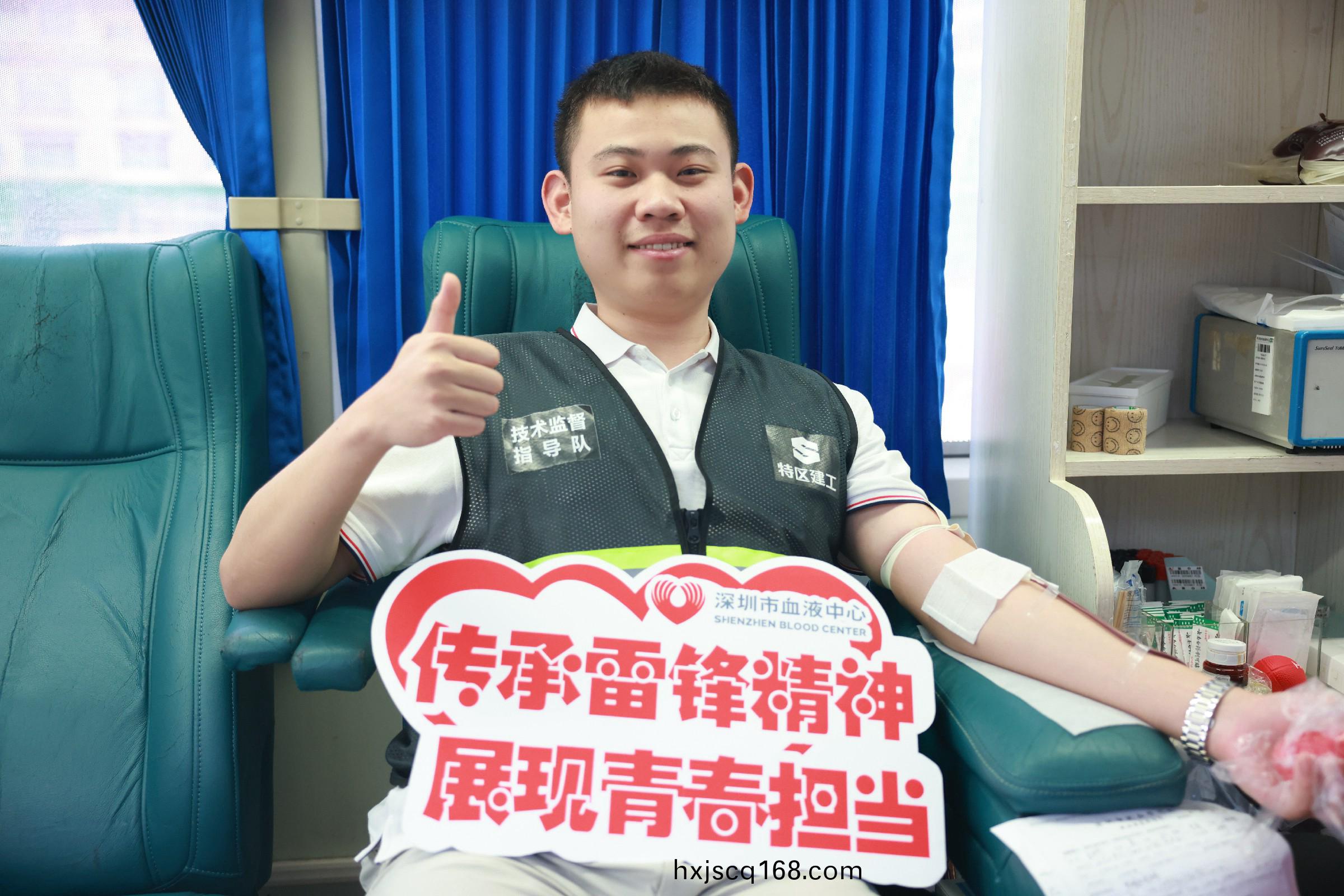 百度(xin)圖片(pian)_20250307133951.jpg 微(wei)信圖(tu)片(pian)_20250307133951.jpg