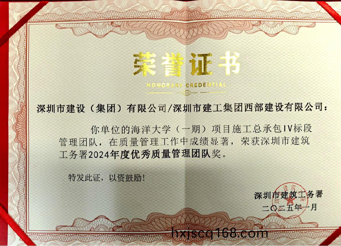 圖(tu)片(pian)1.jpg 圖(tu)片(pian)1.jpg