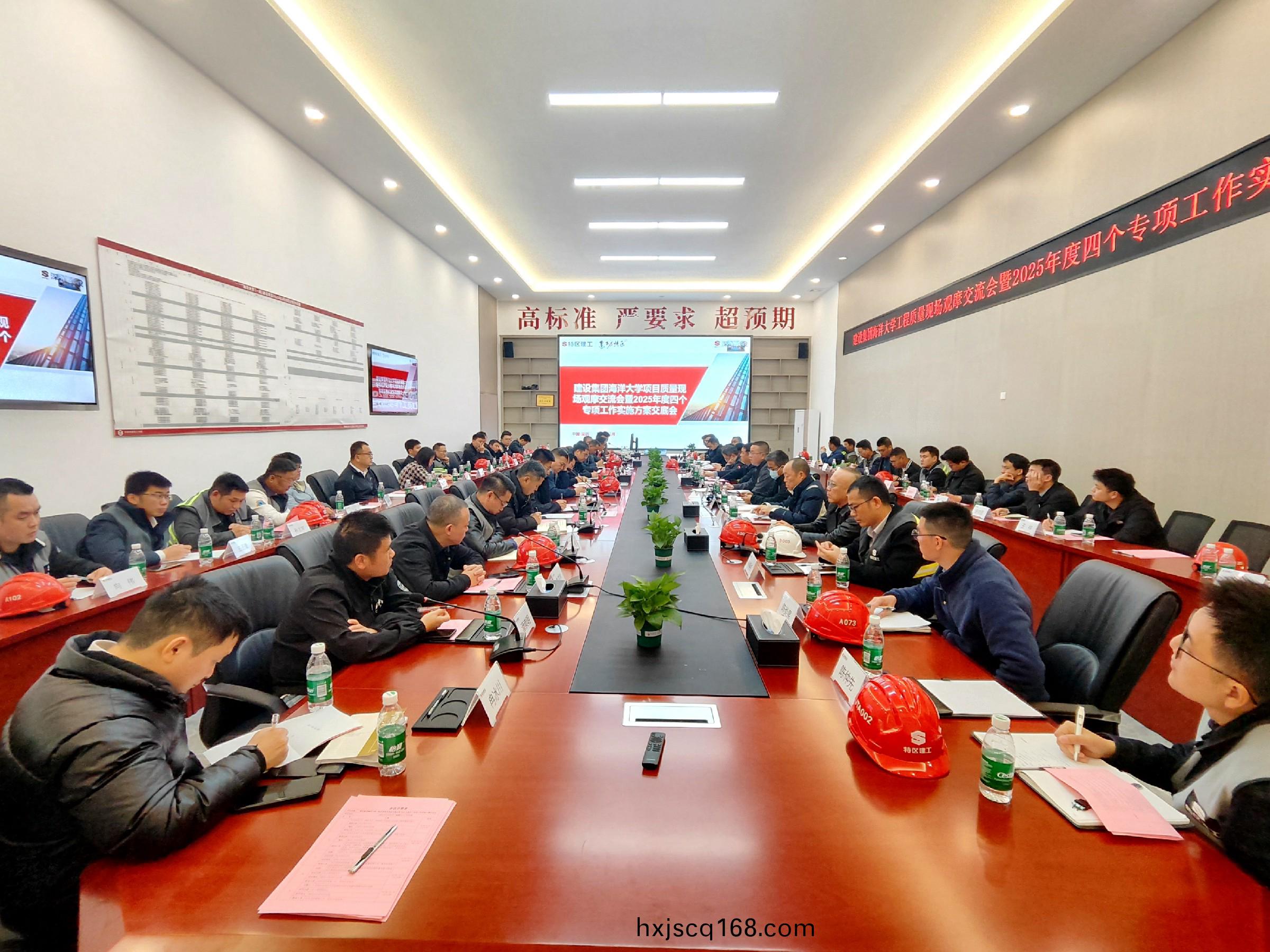 百度圖(tu)片_20250310152746.jpg 百度(xin)圖(tu)片_20250310152746.jpg