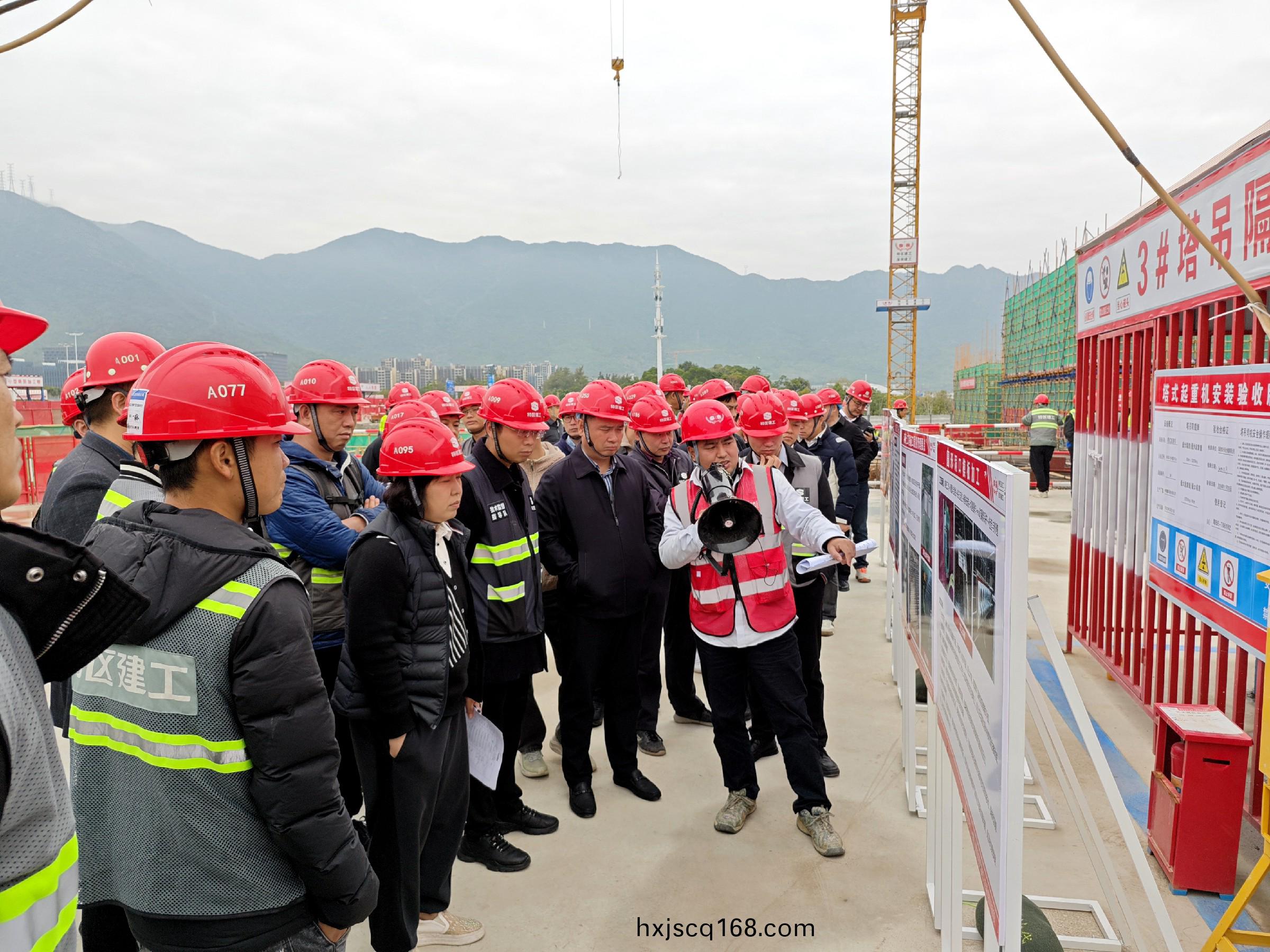 微(wei)信圖片_20250310152755.jpg 微(wei)信圖片_20250310152755.jpg