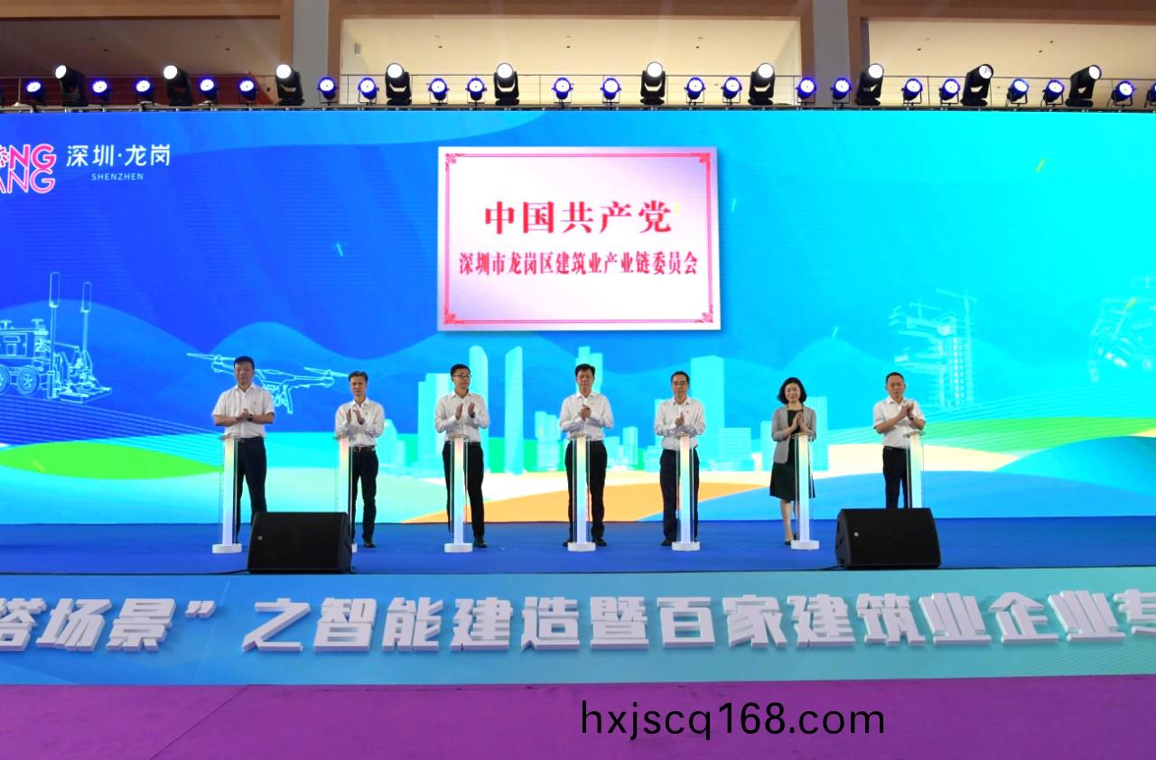 微(wei)信(xin)圖(tu)片(pian)_20250429151438.jpg 百度圖片(pian)_20250429151438.jpg