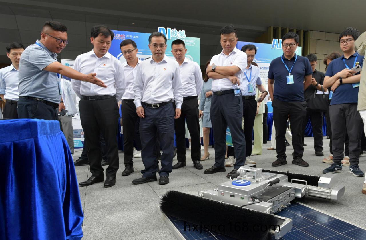 百度圖(tu)片(pian)_20250429151351.jpg 微(wei)信圖(tu)片(pian)_20250429151351.jpg