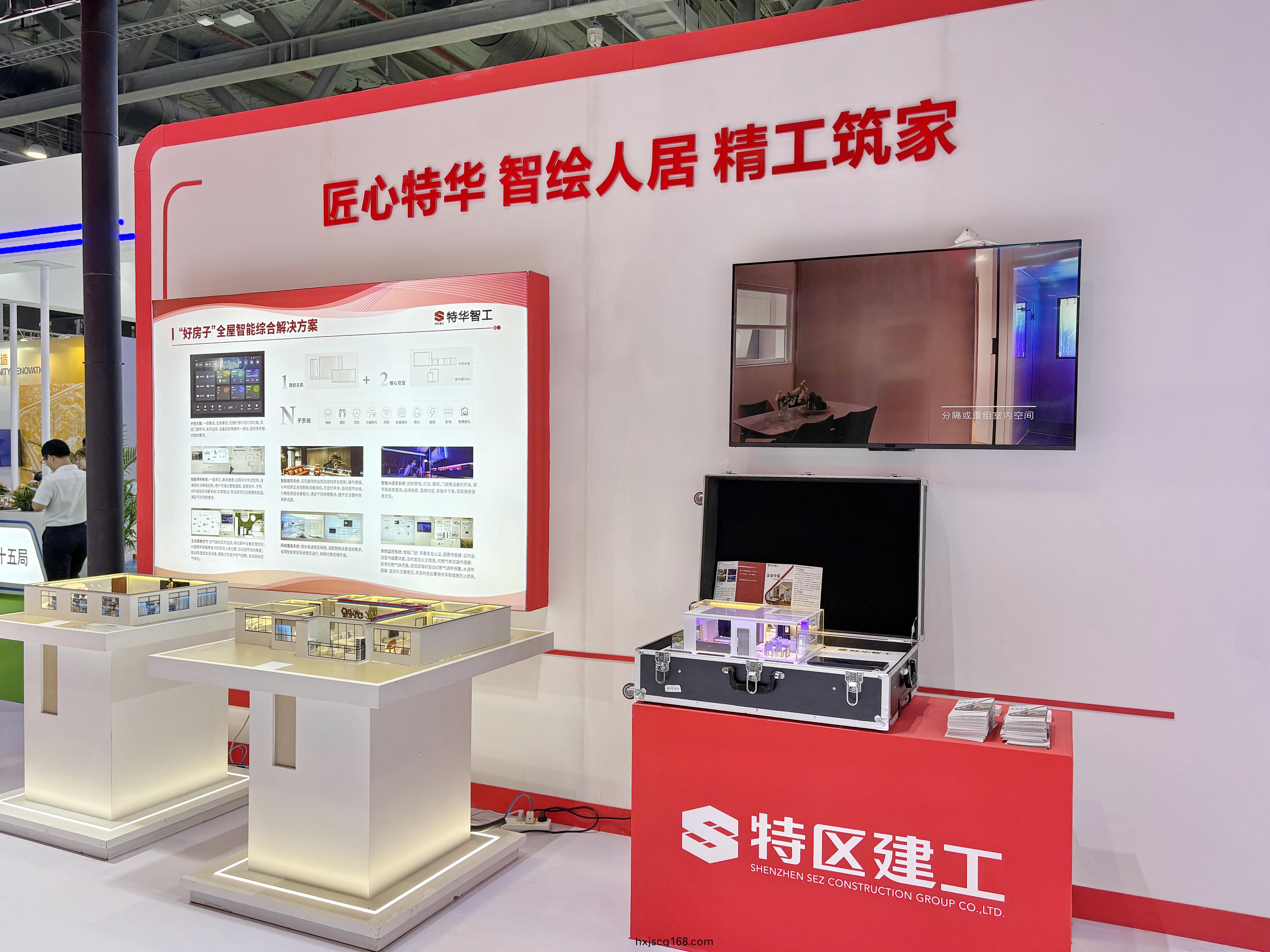 微(wei)信圖片(pian)_20250512153015.jpg 微(wei)信圖片(pian)_20250512153015.jpg