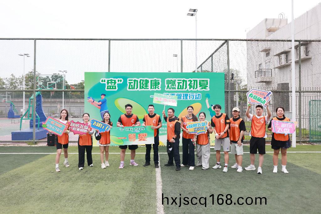 一等(deng)獎.jpg 一等獎(jiang).jpg