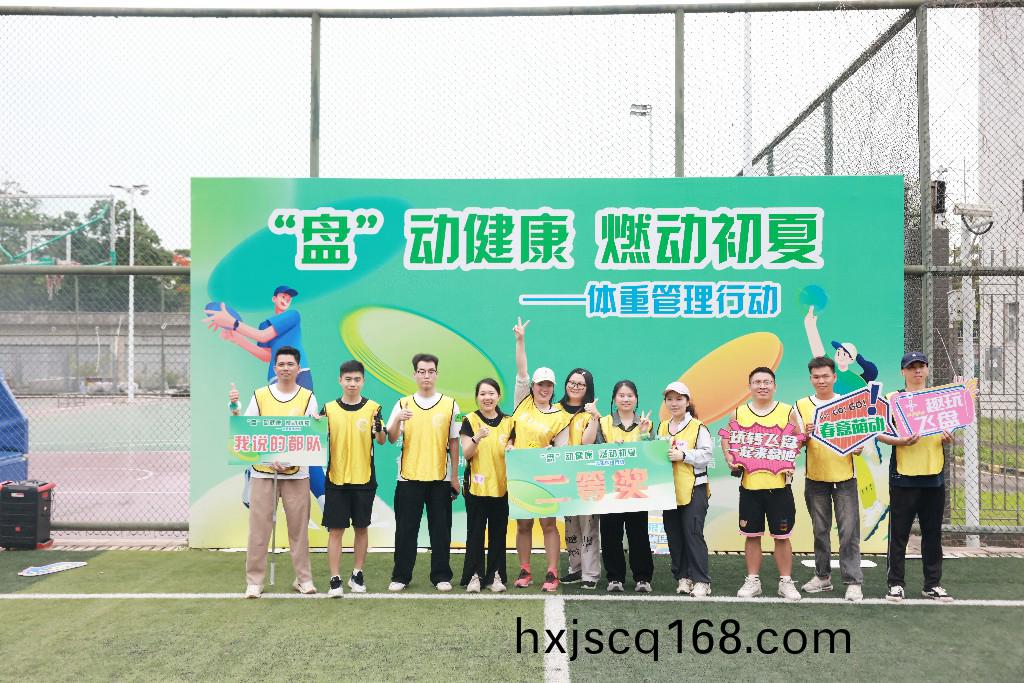 二等(deng)獎.jpg 二等(deng)獎.jpg