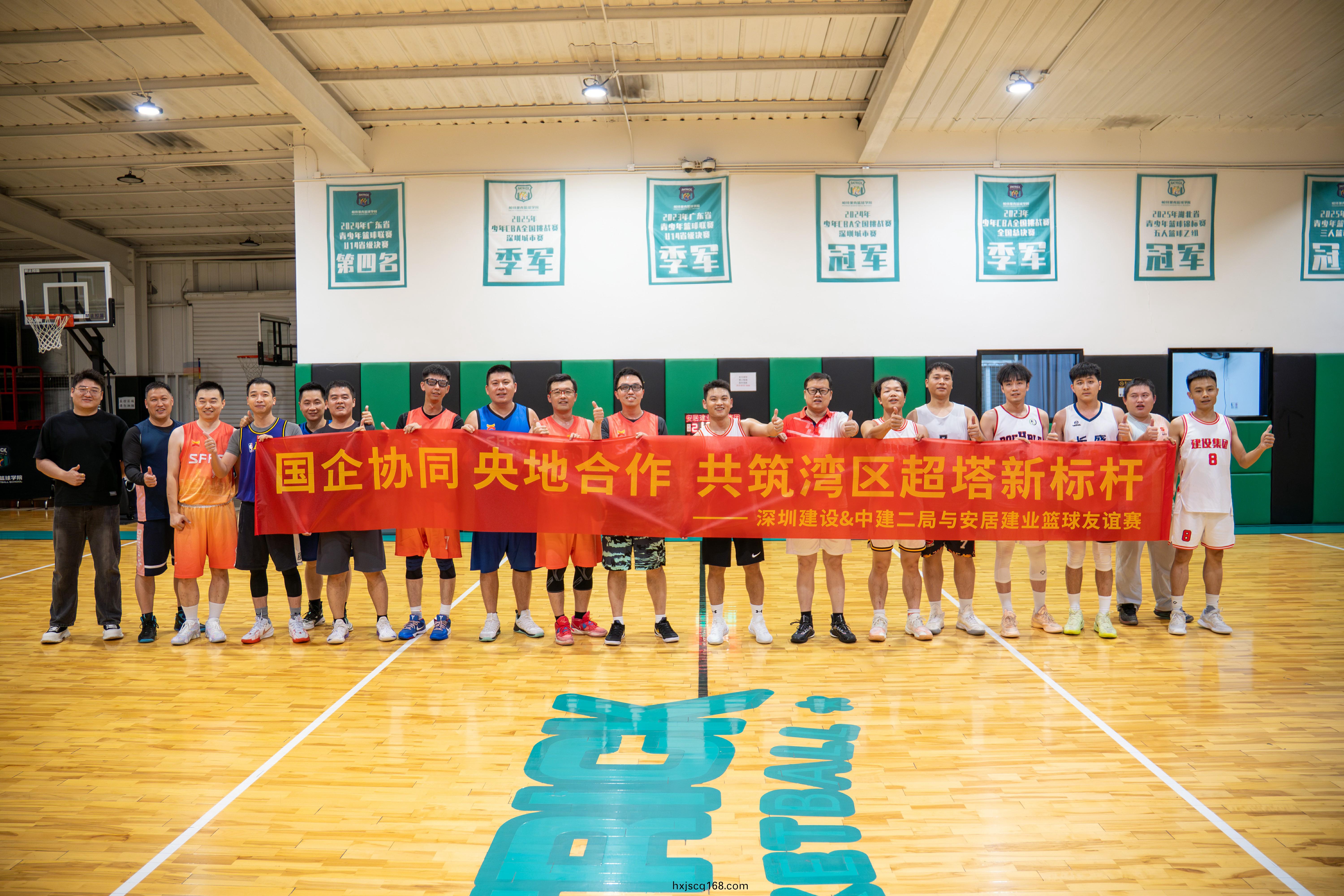 集體郃炤~1.jpg 集體郃(he)炤~1.jpg