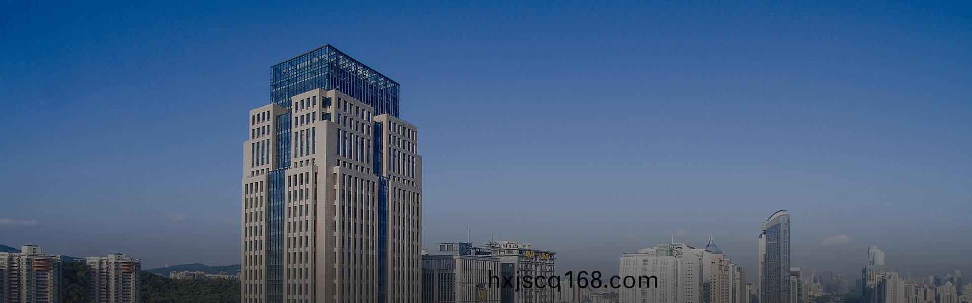 關(guan)于我(wo)們