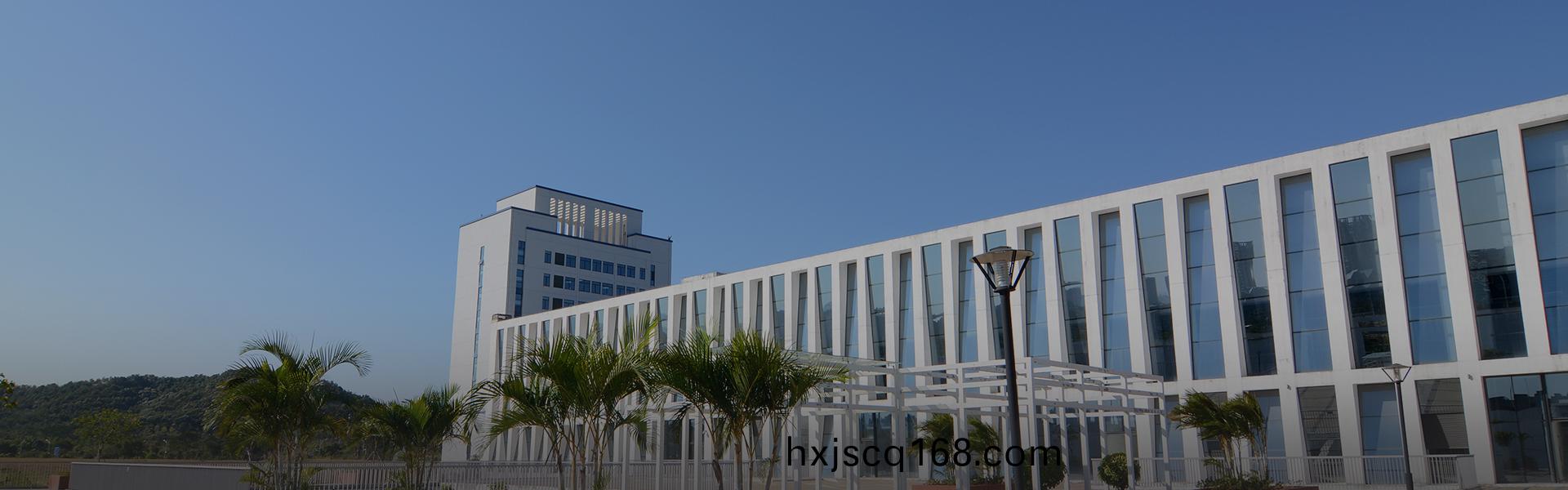 科技(ji)創新(xin)